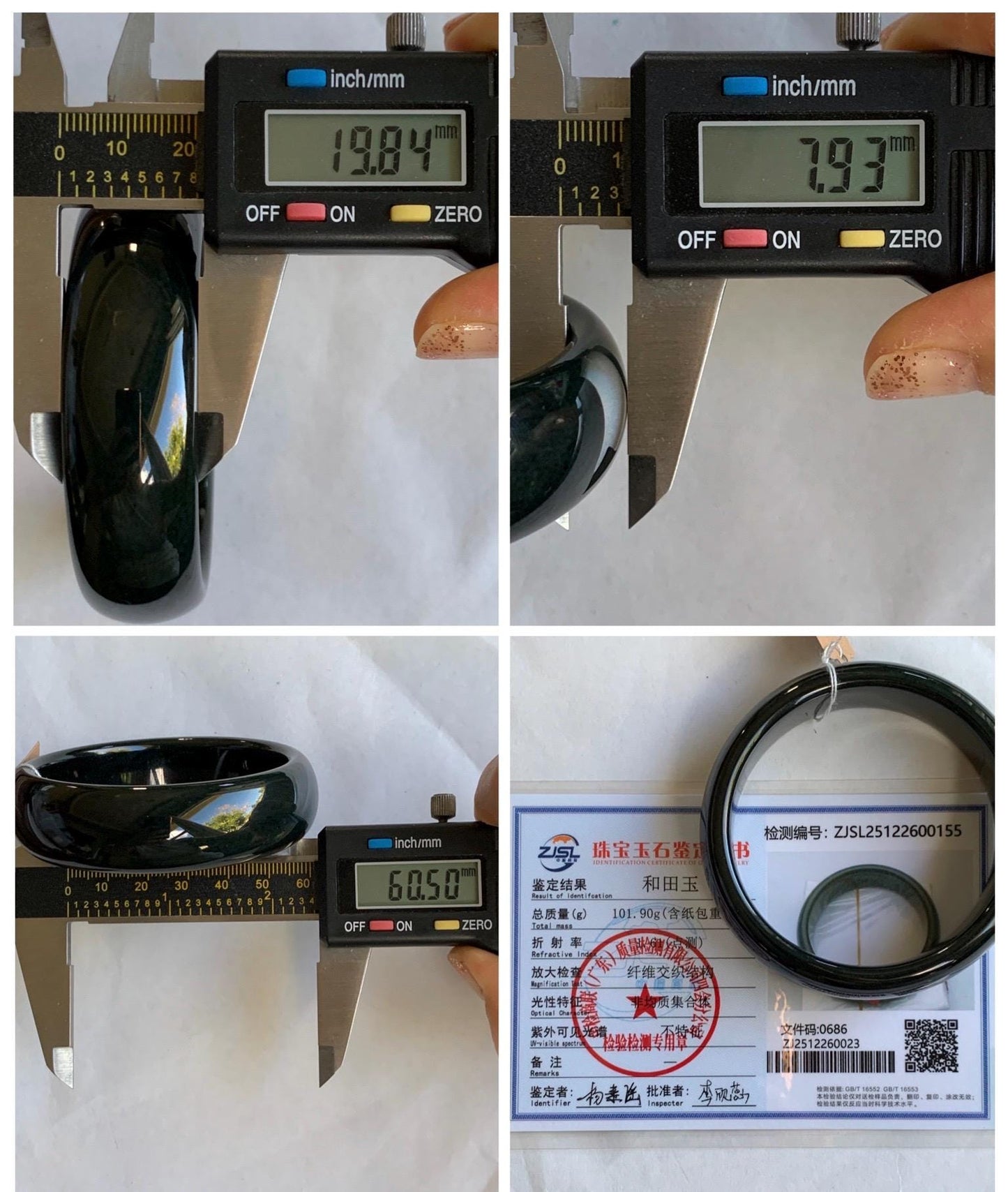 Certified Natural Nephrite Jade Opaque Black Wide Bangle Bracelet 60.5mm 7.5” 101g 天然和田玉墨玉轮胎宽手镯 155