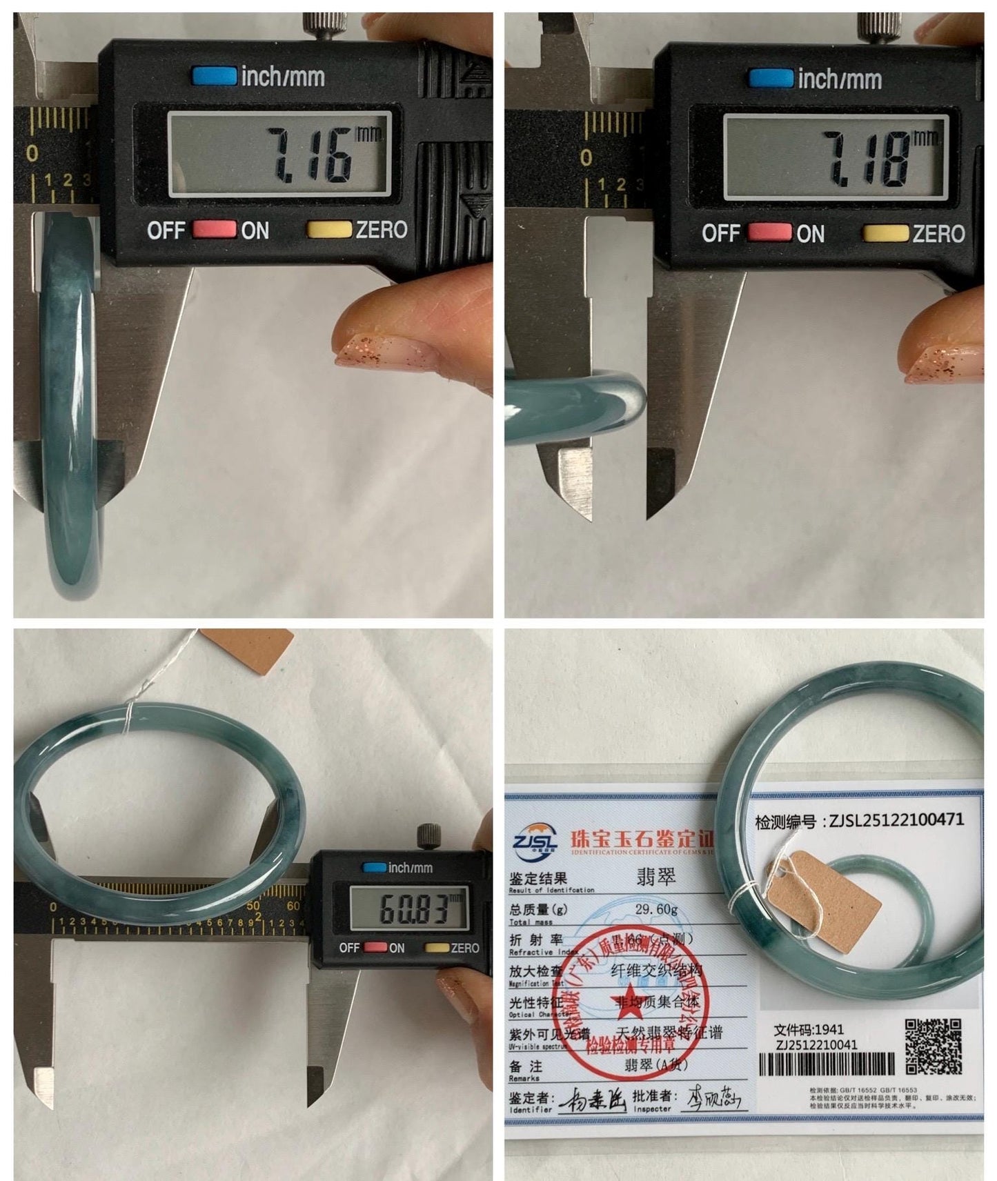 Certified Natural Grade A Guatemalan Icy Translucent Dusty Teal Blue Jade Jadeite Bangle 60.8mm 7.5” 29.6g 天然冰危蓝紫翡翠圆条手镯 471