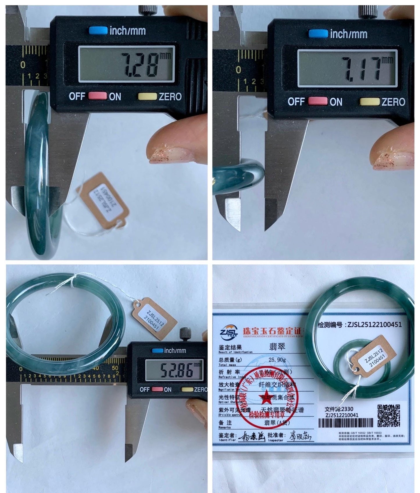 Certified Natural Grade A Guatemalan Icy Translucent Teal Blue Jade Jadeite Bangle 52.9mm 6.53” 25.8g 天然冰危蓝翡翠圆条手镯 451