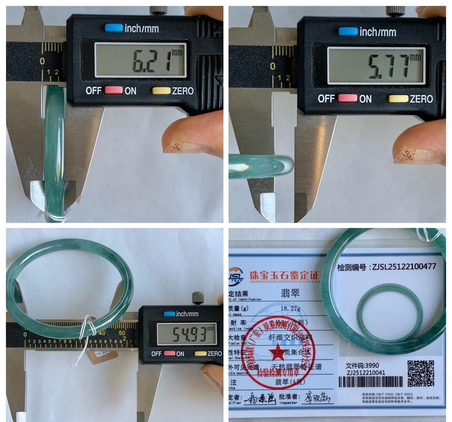 Certified Natural Grade A Guatemalan Icy Translucent Dusty Teal Blue Jade Jadeite Slim Bangle Bracelet 54.93mm 6.79” 天然冰危晴蓝翡翠细圆条手镯 477