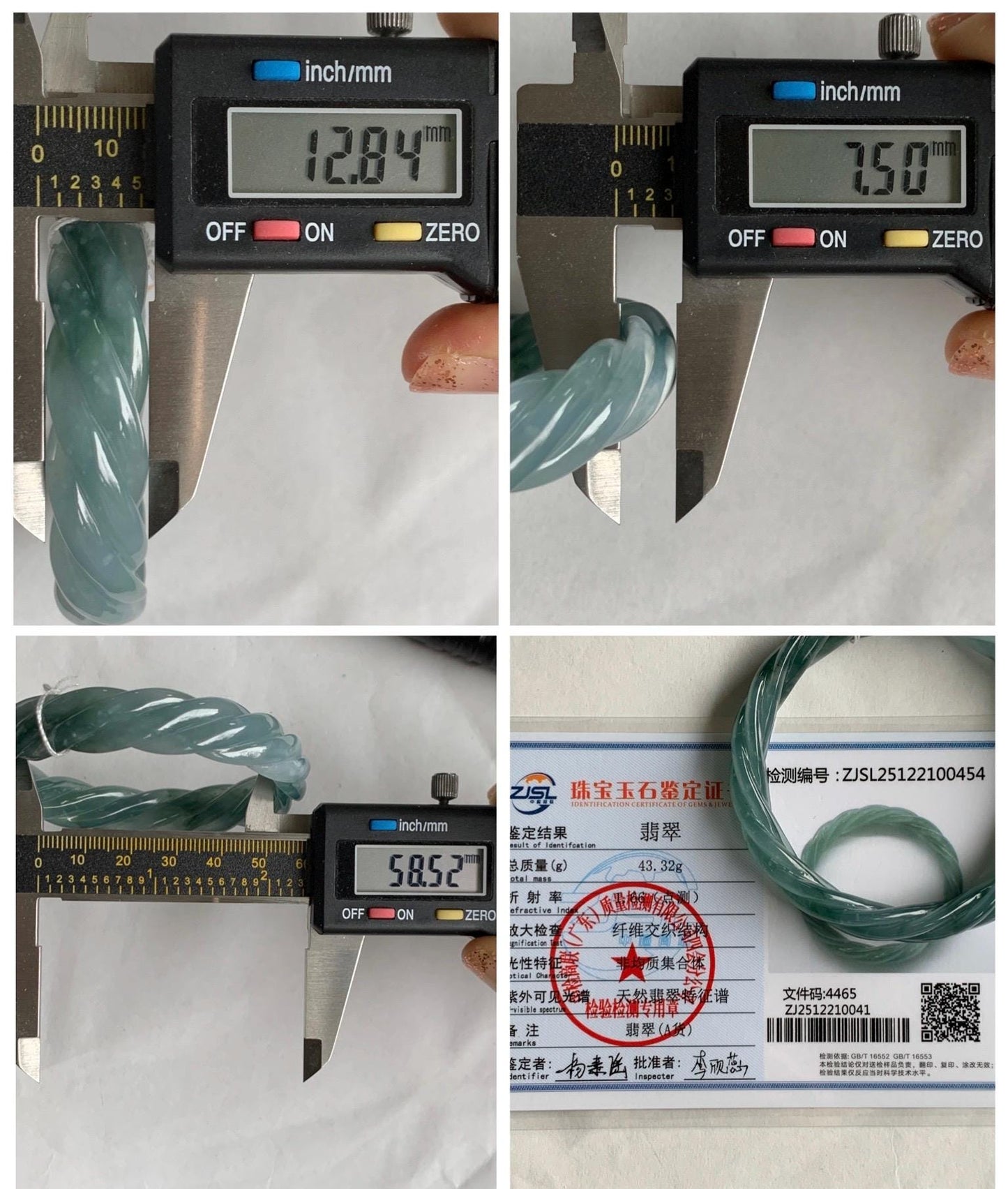 Certified Natural Grade A Guatemalan Icy Translucent Gelatinous Dusty Teal Jade Jadeite Carved Braid Bangle 58.5mm 7.23” 天然冰胶危蓝绿翡翠麻花手镯 454