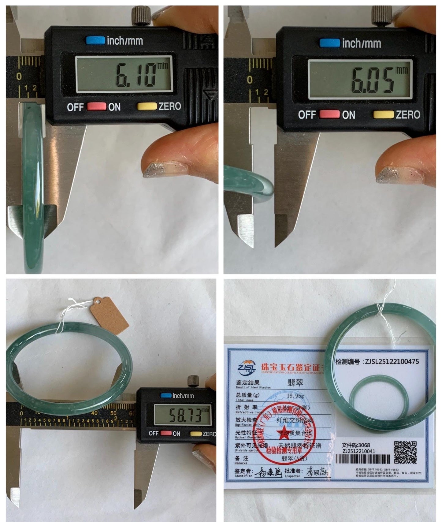 Certified Natural Grade A Guatemalan Icy Translucent Teal Blue & Green Marbled Jade Jadeite Slim Bangle 58.7mm 7.25” 20g 天然冰危晴蓝翡翠细圆条手镯 475