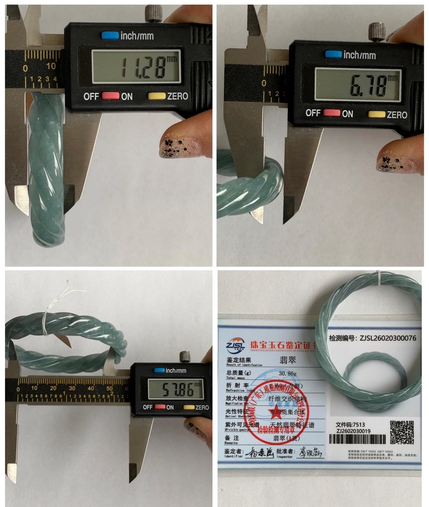 Certified Natural Grade A Guatemalan Icy Translucent Dusty Blue Wuji Jade Jadeite Carved Braid Bangle 57.8mm 7.14” 31g 天然冰危暗蓝乌鸡翡翠麻花手镯 076