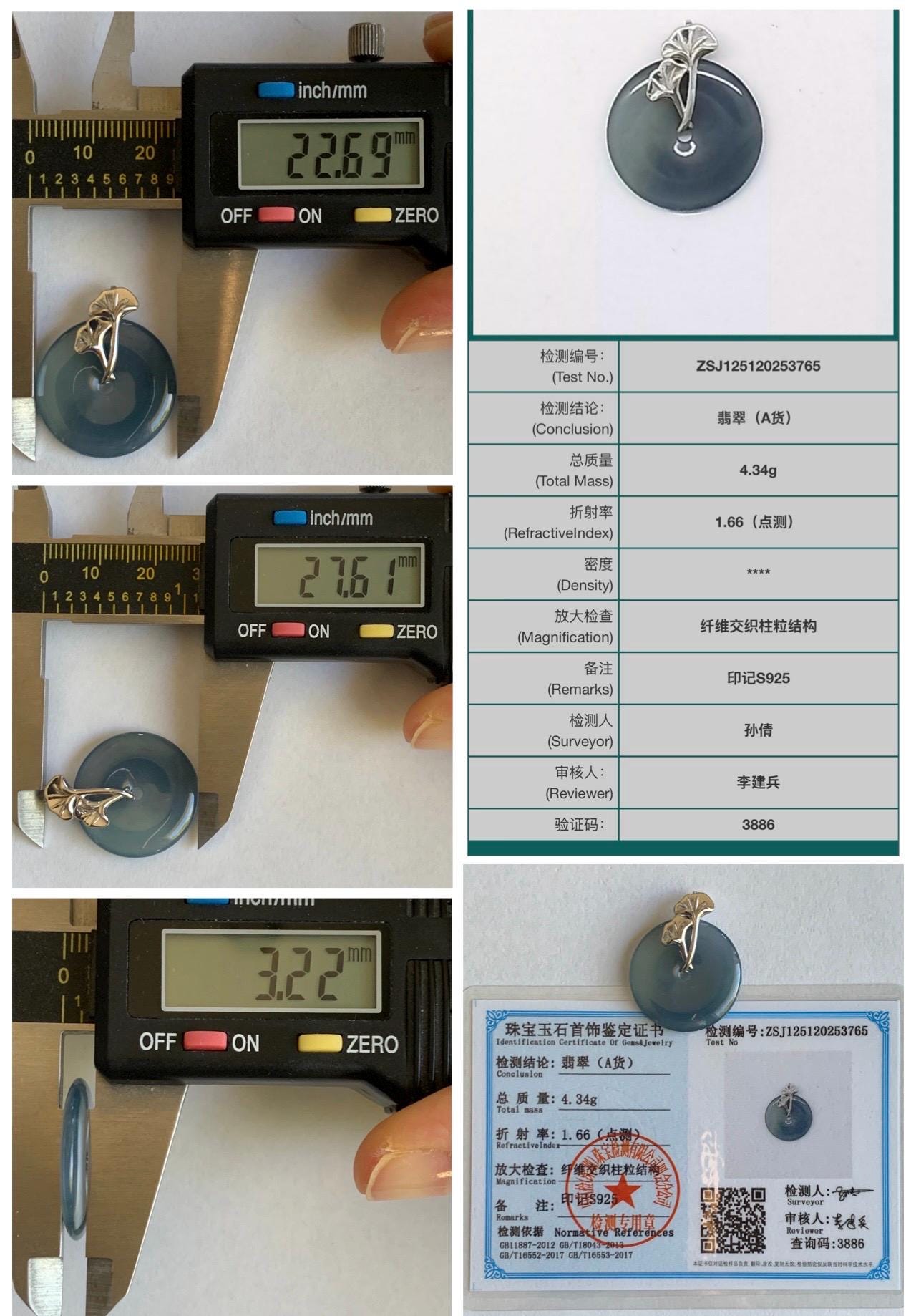 Certified Natural Grade A Guatemalan Icy Translucent Purple Blue Jadeite Ping An Kou Donut Ginkgo Pendant Sterling Silver 天然冰危紫翡翠平安扣吊坠 3765