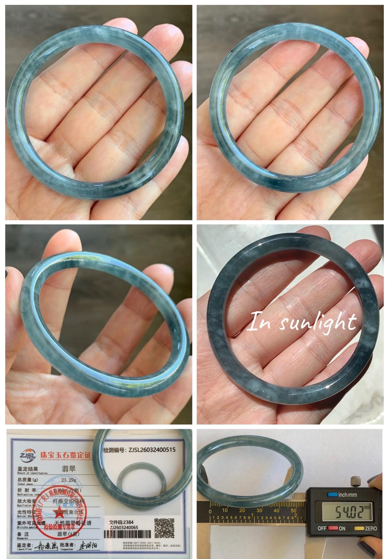 Certified Natural Grade A Guatemalan Icy Highly Translucent Dusty Blue Jade Jadeite Bangle Bracelet 54mm 6.67” 天然冰危暗蓝圆条翡翠手镯 515