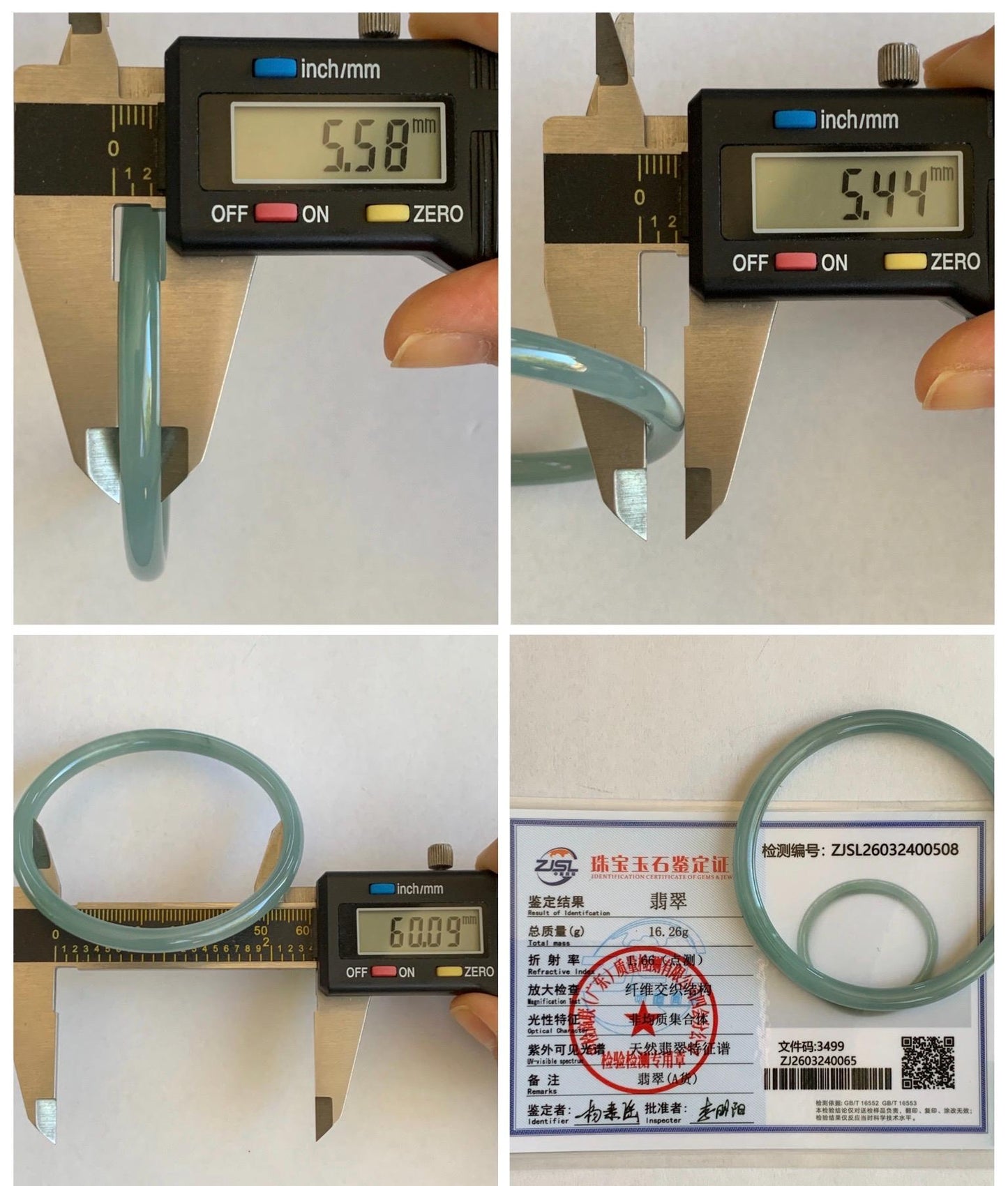 Certified Natural Grade A Guatemalan Icy Translucent Light Dusty Blue Jade Jadeite Slim Bangle 60mm 7.42" 16g 天然冰危浅蓝翡翠细圆条手镯 508