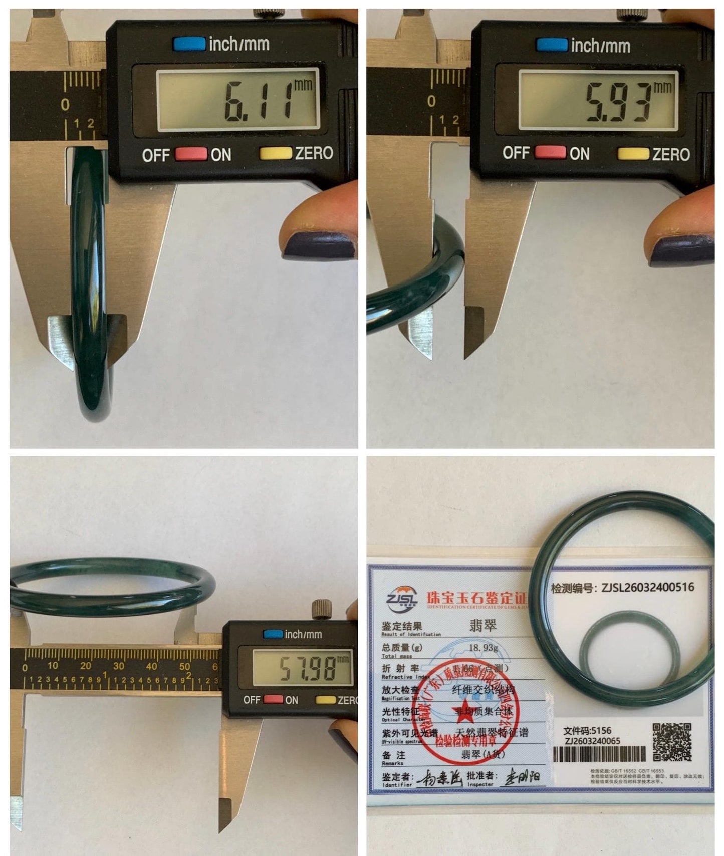 Certified Natural Grade A Guatemalan Icy Translucent Dark Teal Blue Marbled Jade Jadeite Slim Bangle 57.9mm 7.16” 天然冰胶危深蓝飘花翡翠细圆条手镯 516