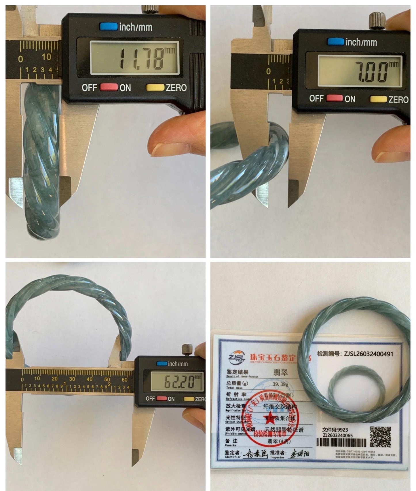 Certified Natural Grade A Guatemalan Icy Translucent Grayish Blue Jade Jadeite Carved Braid Bangle 62.2mm 7.69” 39g 天然冰危淡灰蓝翡翠麻花手镯 491