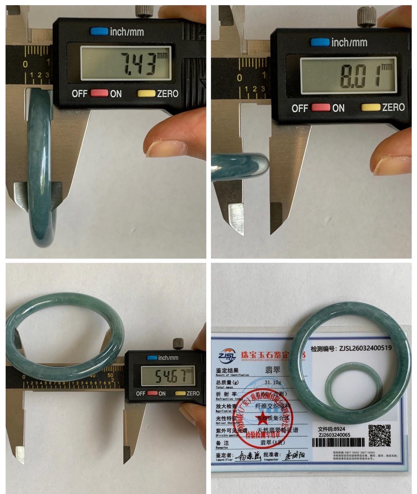 Certified Natural Grade A Guatemalan Icy Translucent Dusty Teal Marbled Jade Jadeite Bangle Bracelet 54.67mm 6.75” 31g 天然冰危蓝绿圆条翡翠手镯 519