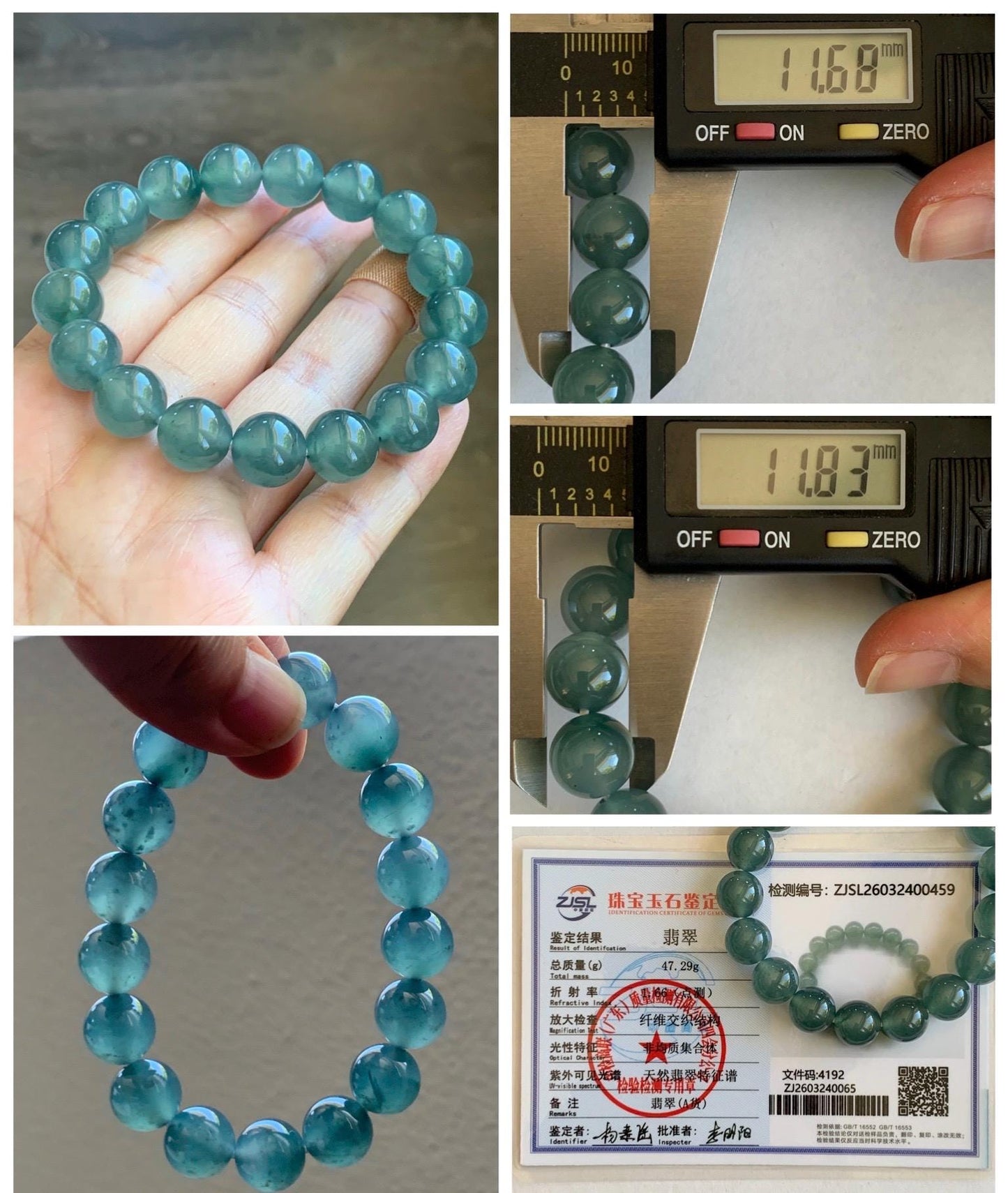 Certified Natural Grade A Guatemalan Icy Highly Translucent Teal Green Jade Jadeite Beads Beaded Bracelet 11.7mm 7.25” 47g 天然冰胶起光危晴蓝翡翠手串 459