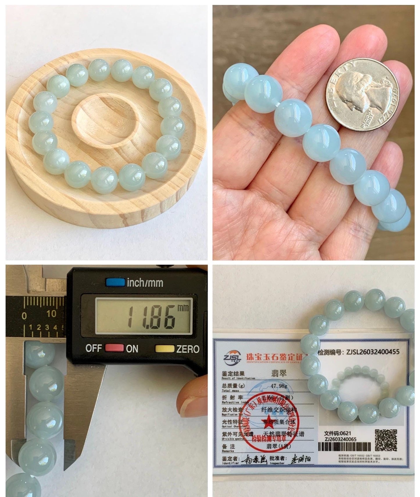 Certified Natural Grade A Icy Translucent Pastel Dusty Blue Jade Jadeite Large Beads Beaded Bracelet 11.8mm 7.25” 48g 天然老种冰胶淡蓝翡翠圆珠手串 455