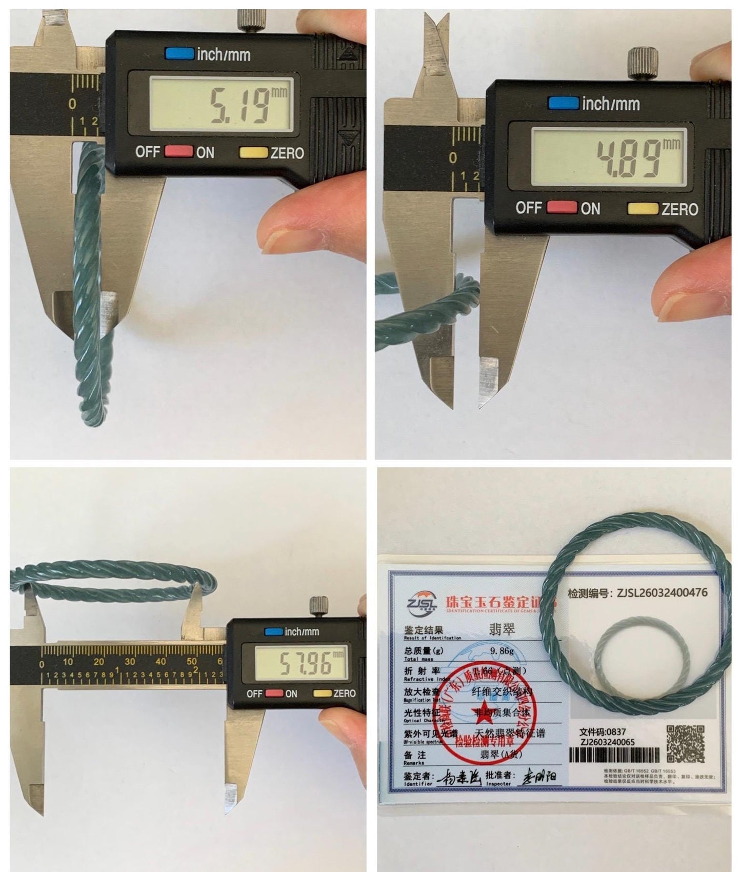 Certified Natural Grade A Guatemalan Icy Translucent Dark Dusty Blue Jade Jadeite Carved Braid Slim Bangle 57.96mm 7.16” 天然冰危深灰蓝翡翠细麻花手镯 476