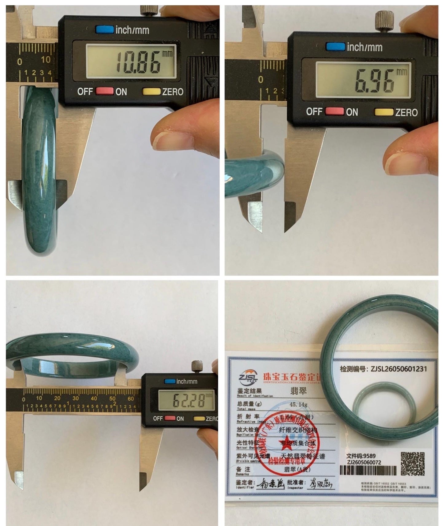 Certified Natural Grade A Guatemalan Icy Translucent Dusty Blue Jade Jadeite Wide Bangle Bracelet 62.28mm 7.7" 45g 天然危蓝糯种翡翠正圈手镯 1231