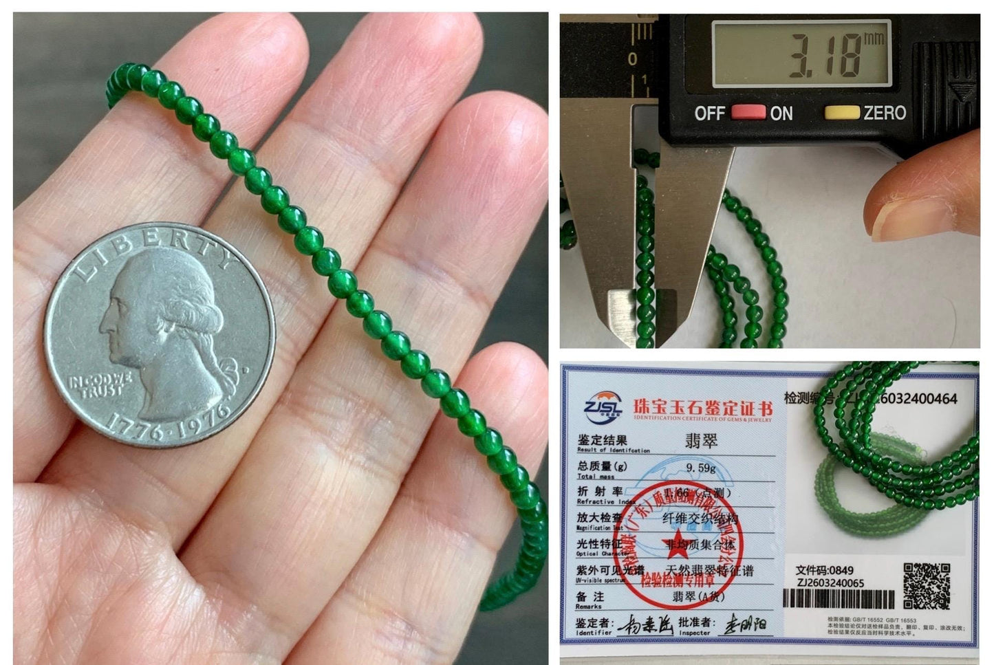 Certified Natural Grade A Guatemalan Icy Vibrant Green Jade Jadeite Petite Beaded Necklace Sterling Silver 3-3.2mm 9.59g 天然冰危绿翡翠小圆珠项链 464