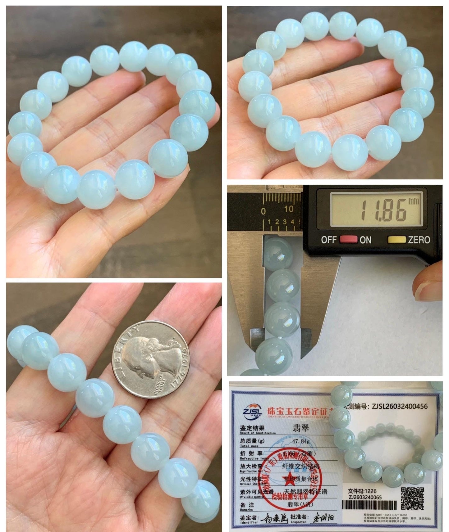 Certified Natural Grade A Icy Translucent Pastel Dusty Blue Jade Jadeite Large Beads Beaded Bracelet 11.8mm 7.25” 48g 天然老种冰胶淡蓝翡翠圆珠手串 456