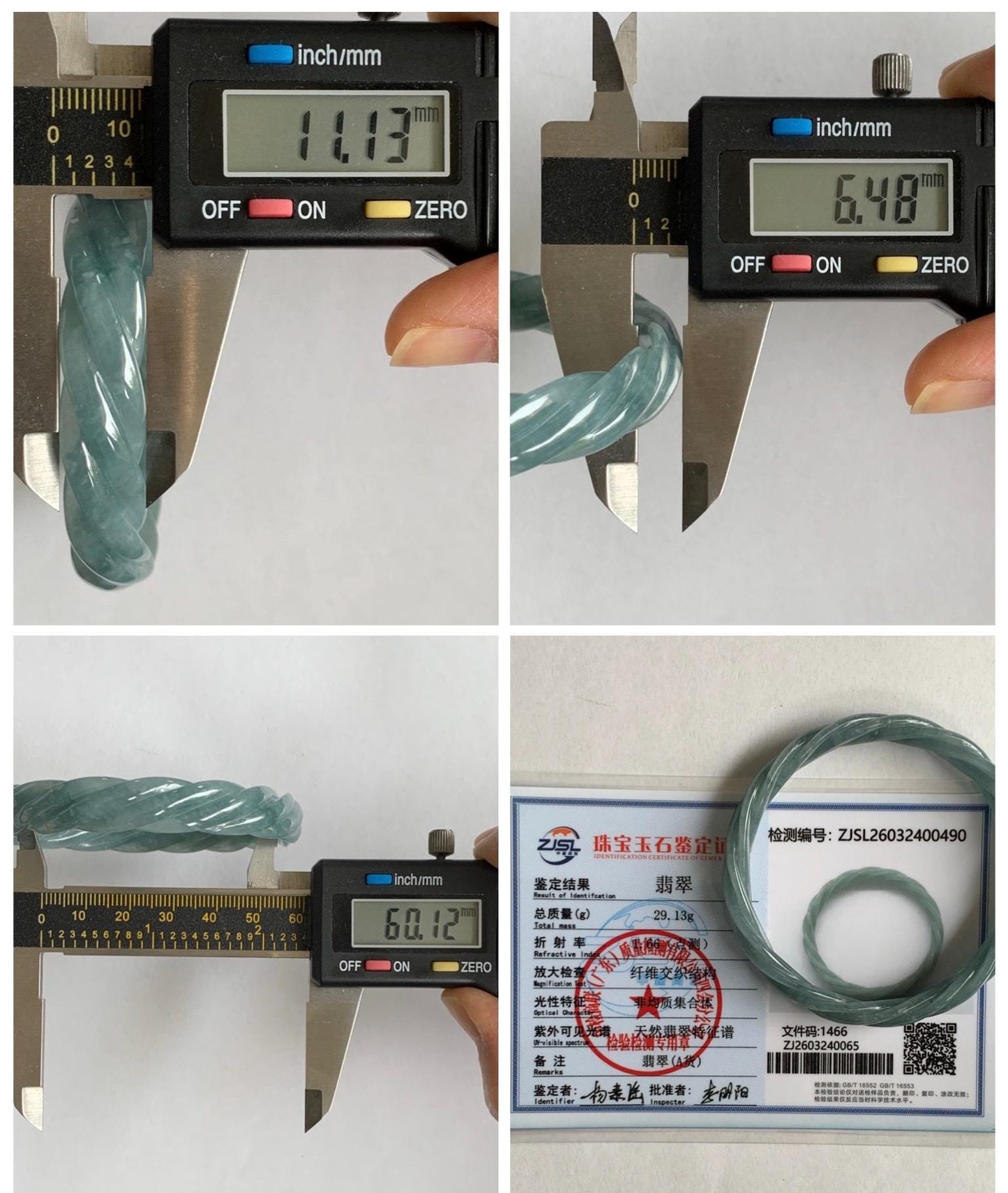 Certified Natural Grade A Guatemalan Icy Translucent Dusty Teal Blue Jade Jadeite Carved Braid Wide Bangle 60.12mm 7.43” 天然冰危暗蓝翡翠麻花宽手镯 490