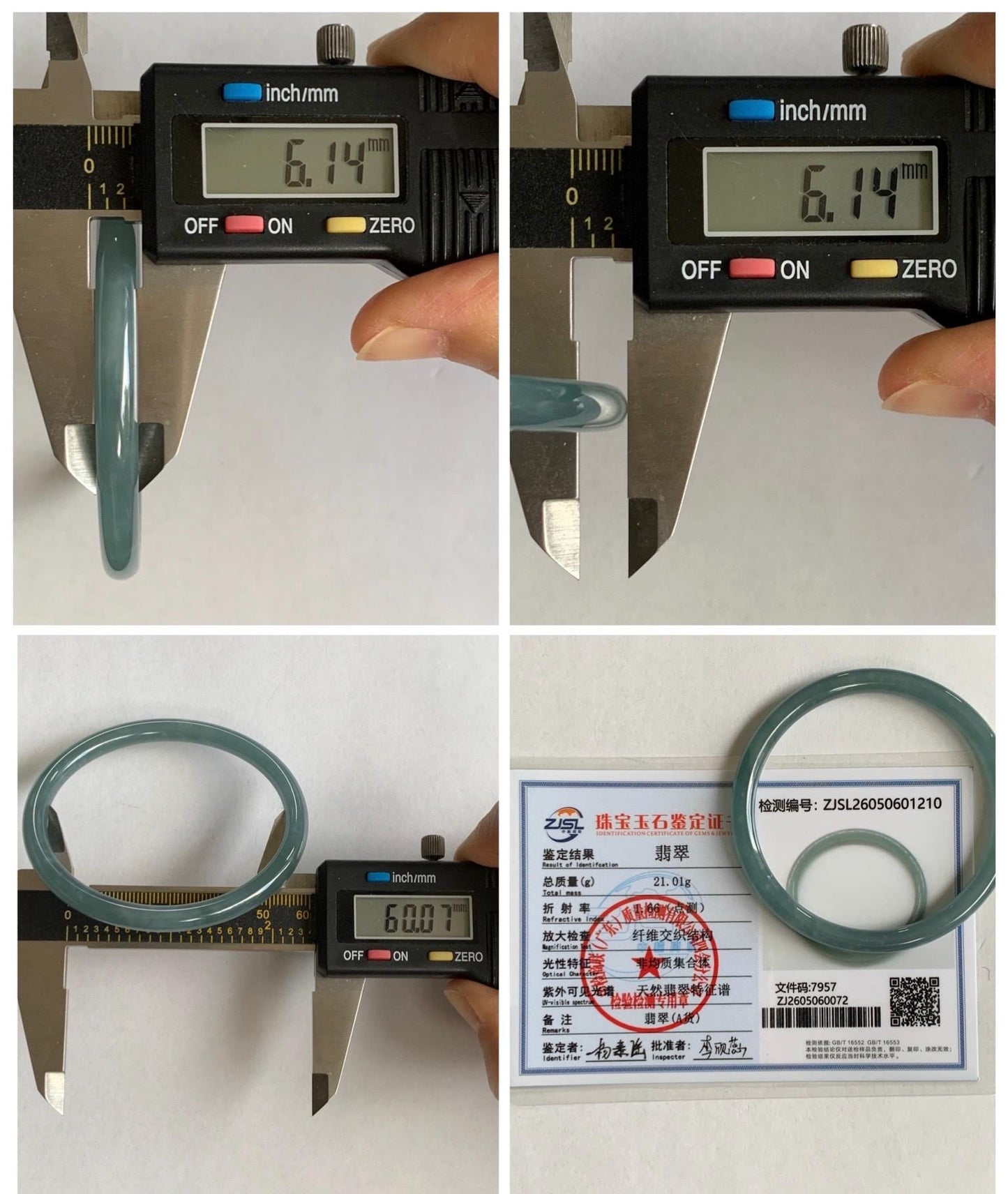 Certified Natural Grade A Guatemalan Icy Translucent Dusty Teal Blue Jade Jadeite Slim Bangle 60.07mm 7.42” 21g 天然冰胶危蓝绿翡翠细圆条手镯 1210