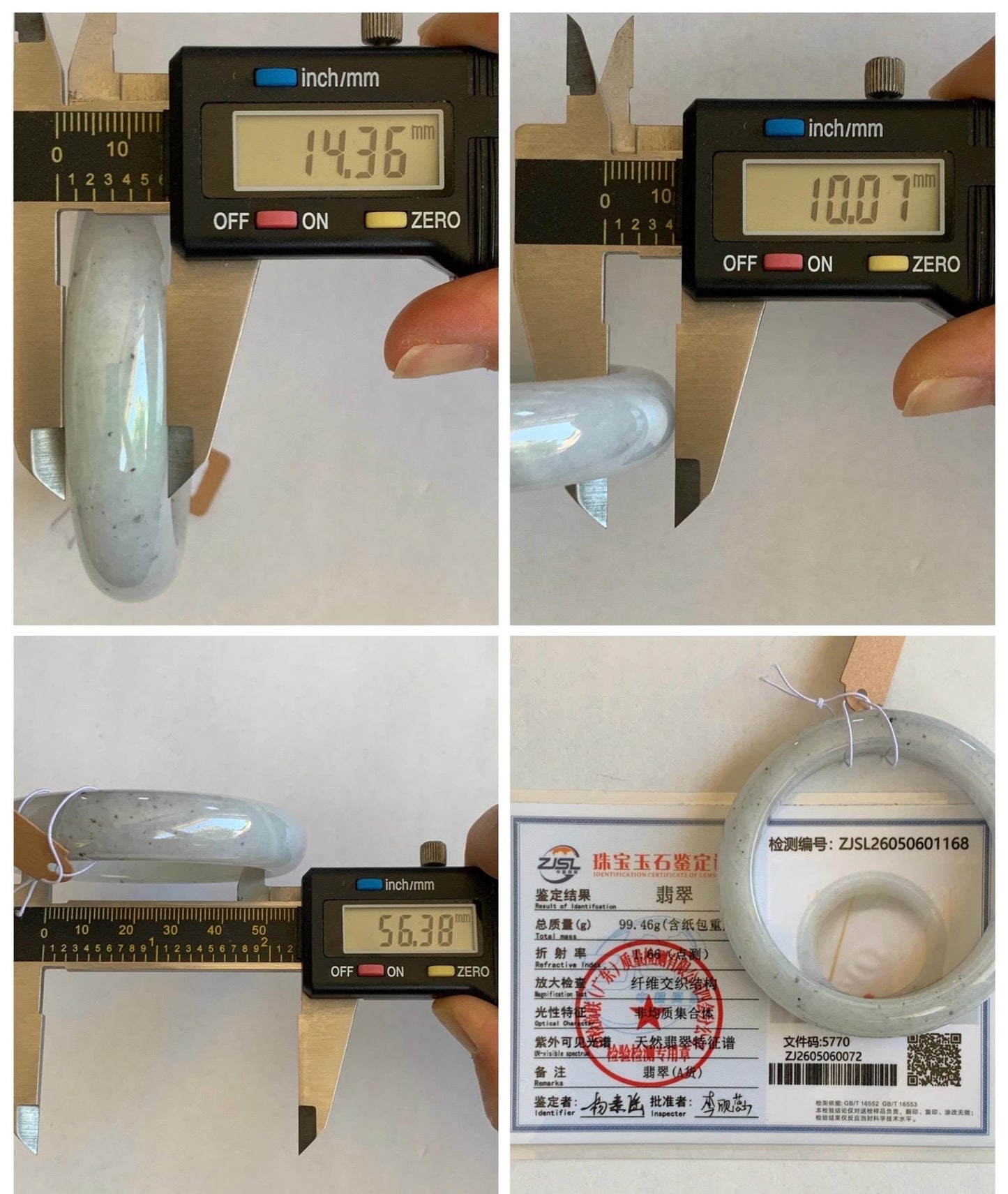 Certified Grade A Natural Icy Translucent White Green Marbled Jade Jadeite Wide Bangle Bracelet 56.38mm 6.97" 99.5g 天然冰胶白乌飘绿翡翠轮胎手镯 1168