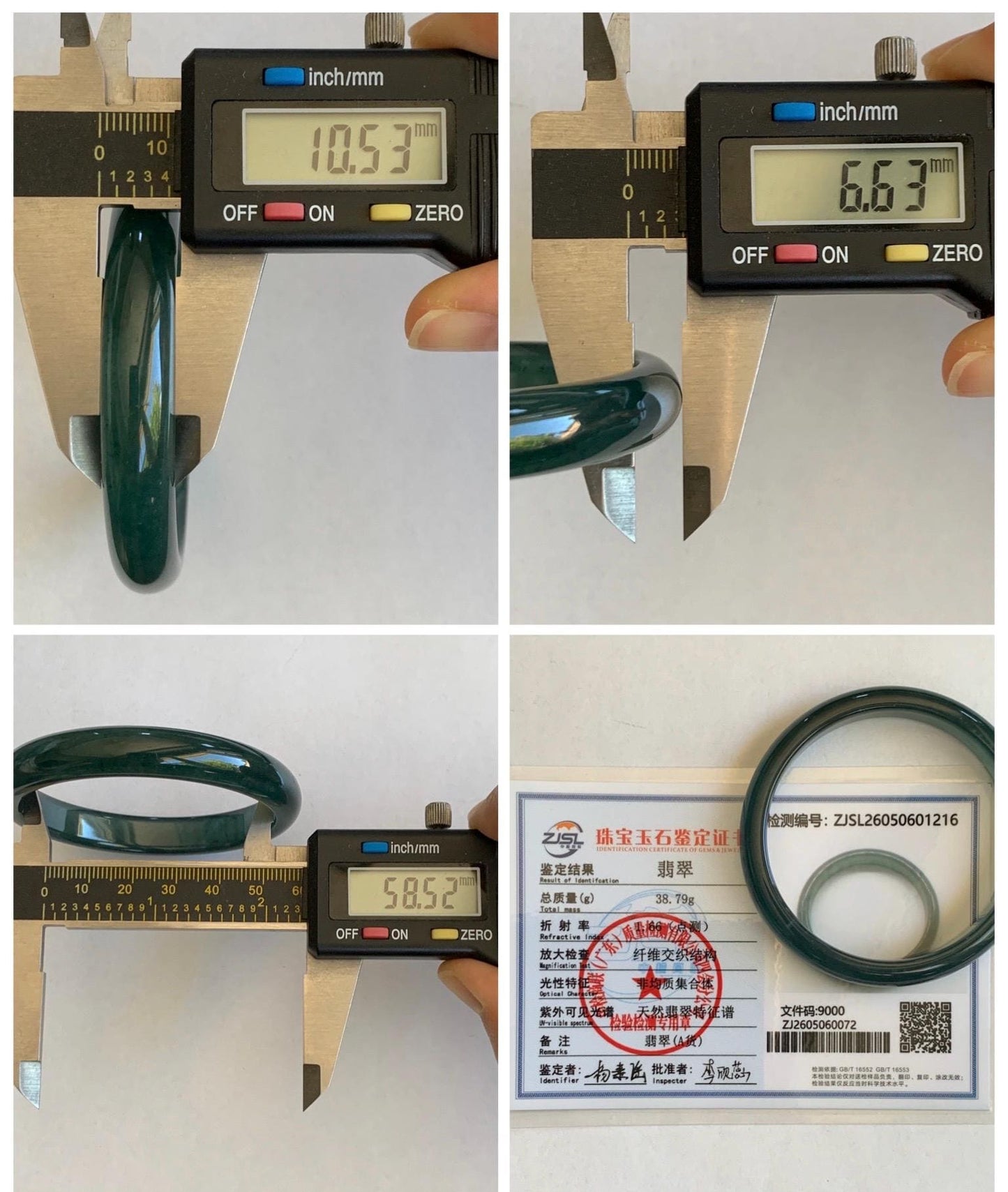 Certified Natural Grade A Guatemalan Icy Translucent Dark Teal Blue Jade Jadeite Wide Bangle 58.52mm 7.23” 38.79g 天然冰危深蓝绿翡翠正圈宽版手镯 1216