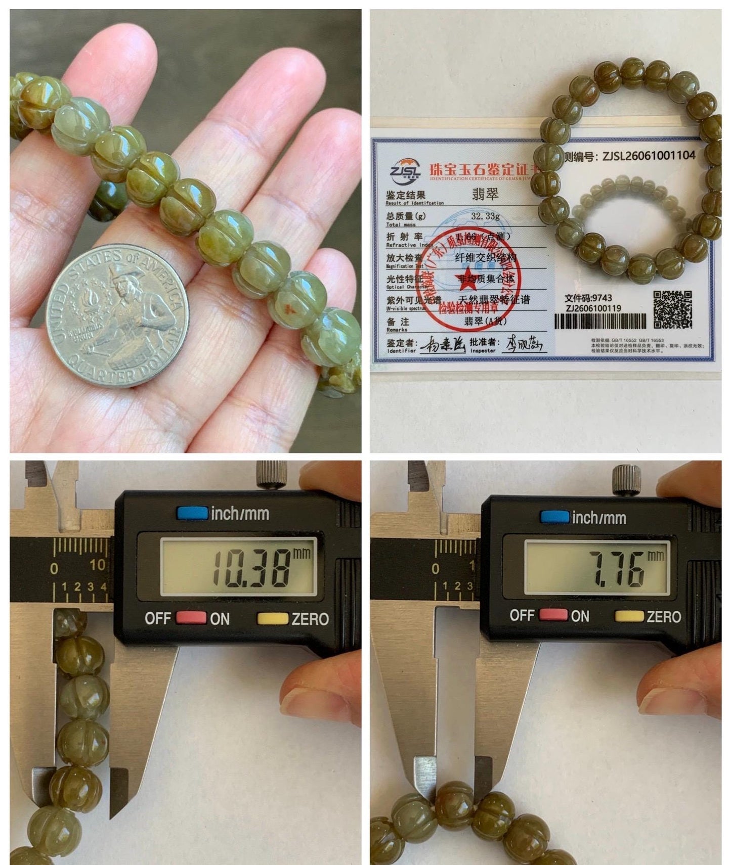 Certified Natural Grade A Icy Translucent Deep Yellow Jade Jadeite Carved Lotus Flower Beads Beaded Bracelet 7” 32.33g 天然冰胶满黄翡翠莲花珠手串 1104
