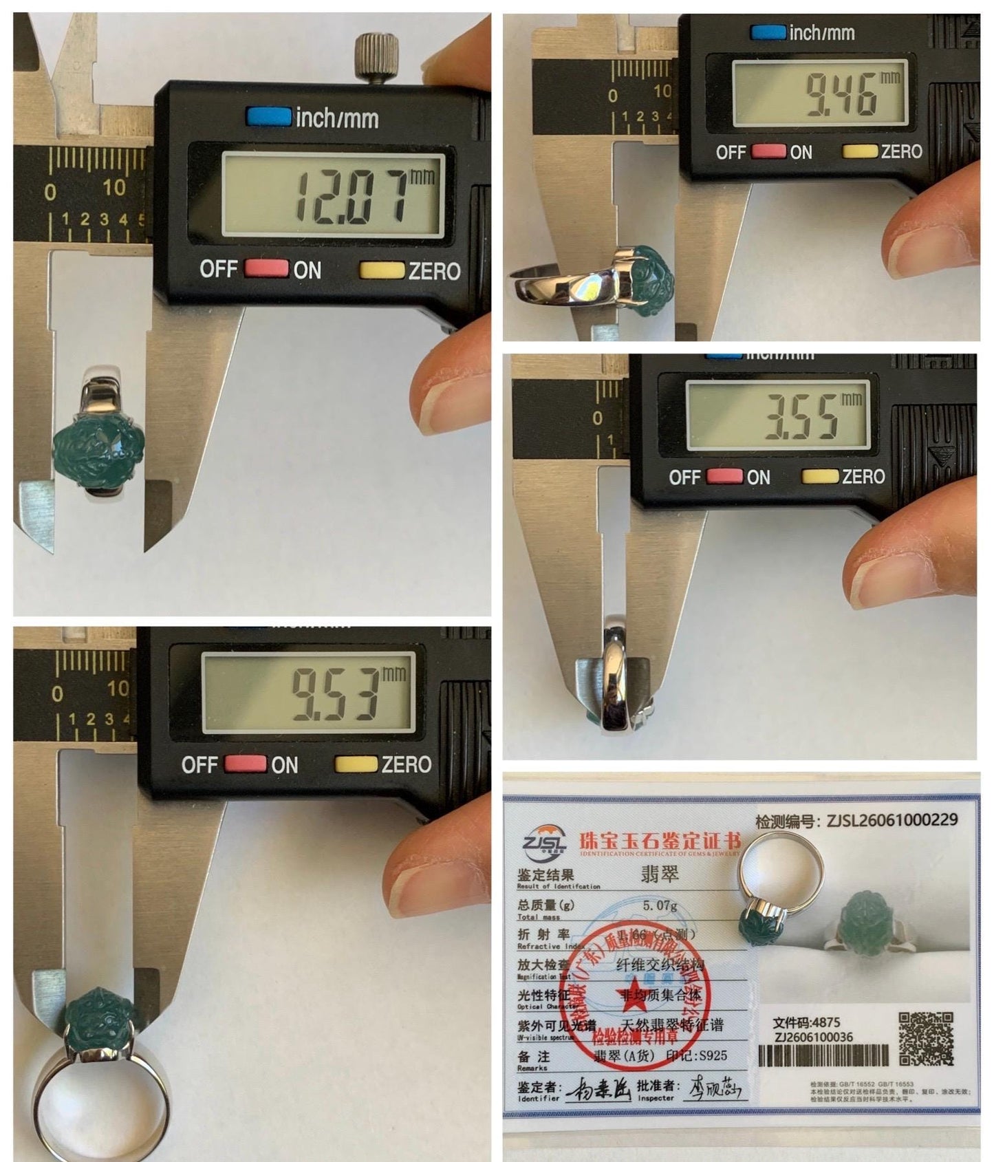 Certified Natural Grade A Guatemalan Icy Translucent Teal Jade Jadeite Carved Pixiu Ring Sterling Silver size 7.25 US 天然冰胶危蓝绿翡翠貔貅银镶戒指 229