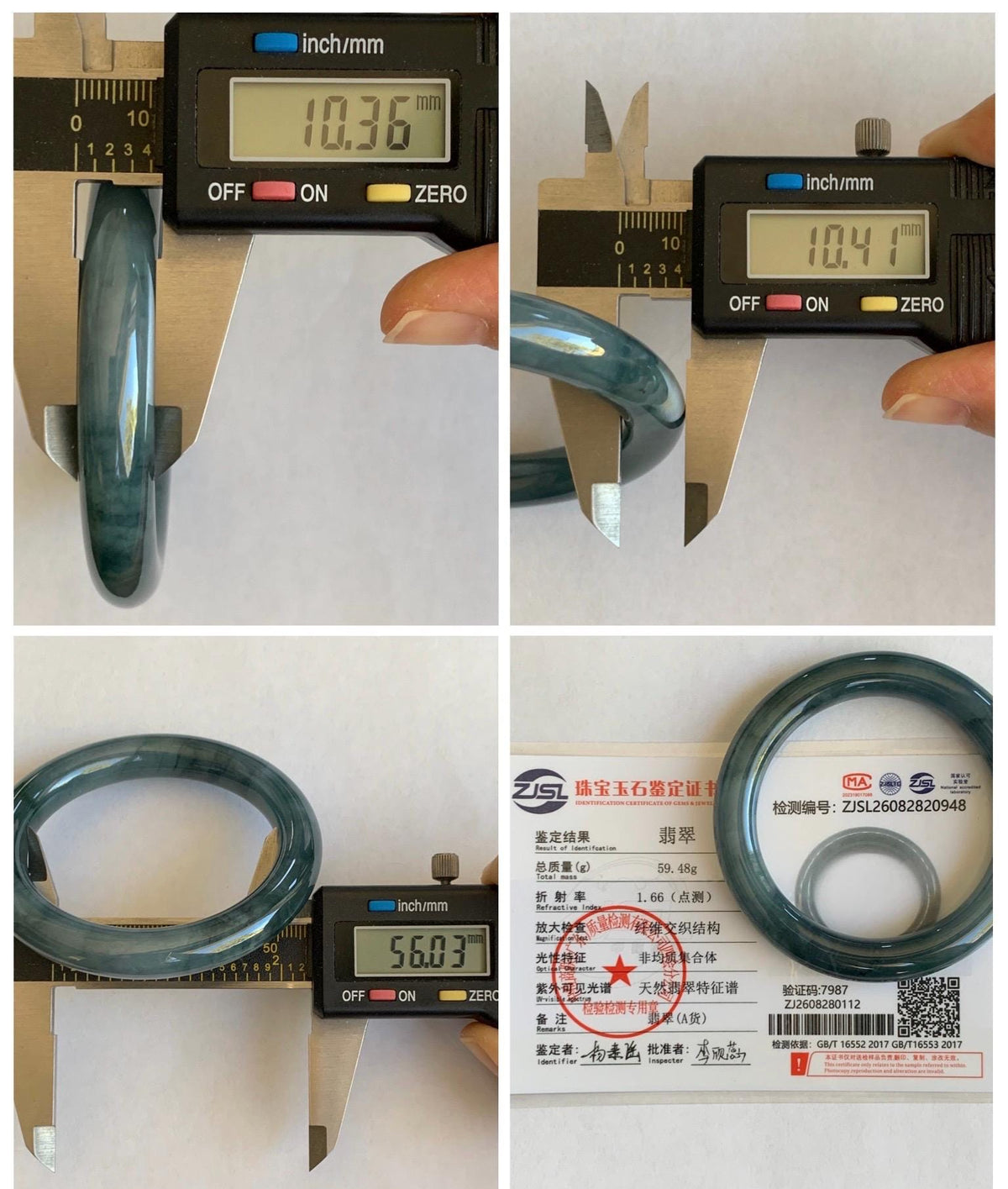 Certified Natural Grade A Guatemalan Icy Translucent Dark Dusty Blue Jade Jadeite Wide Bangle Bracelet 56mm 6.93” 59g 天然冰危暗蓝翡翠粗圆条手镯 948