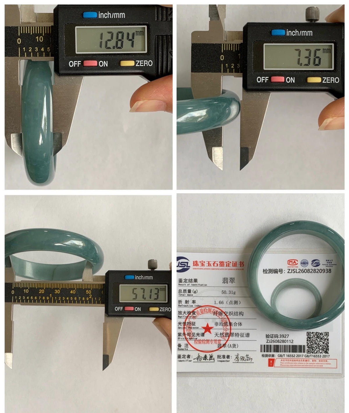 Certified Natural Grade A Guatemalan Icy Translucent Dusty Teal Jade Jadeite Wide Bangle Bracelet 57.13mm 7” 50.3g 天然冰危蓝翡翠正圈手镯 938