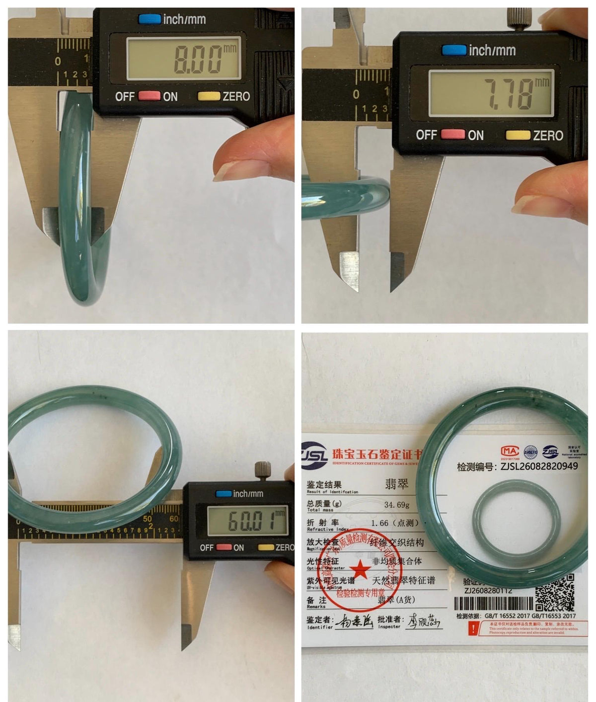 Certified Natural Grade A Guatemalan Icy Translucent Dusty Teal Green Jade Jadeite Bangle Bracelet 60mm 7.42” 35g 天然冰危蓝绿翡翠圆条手镯 949