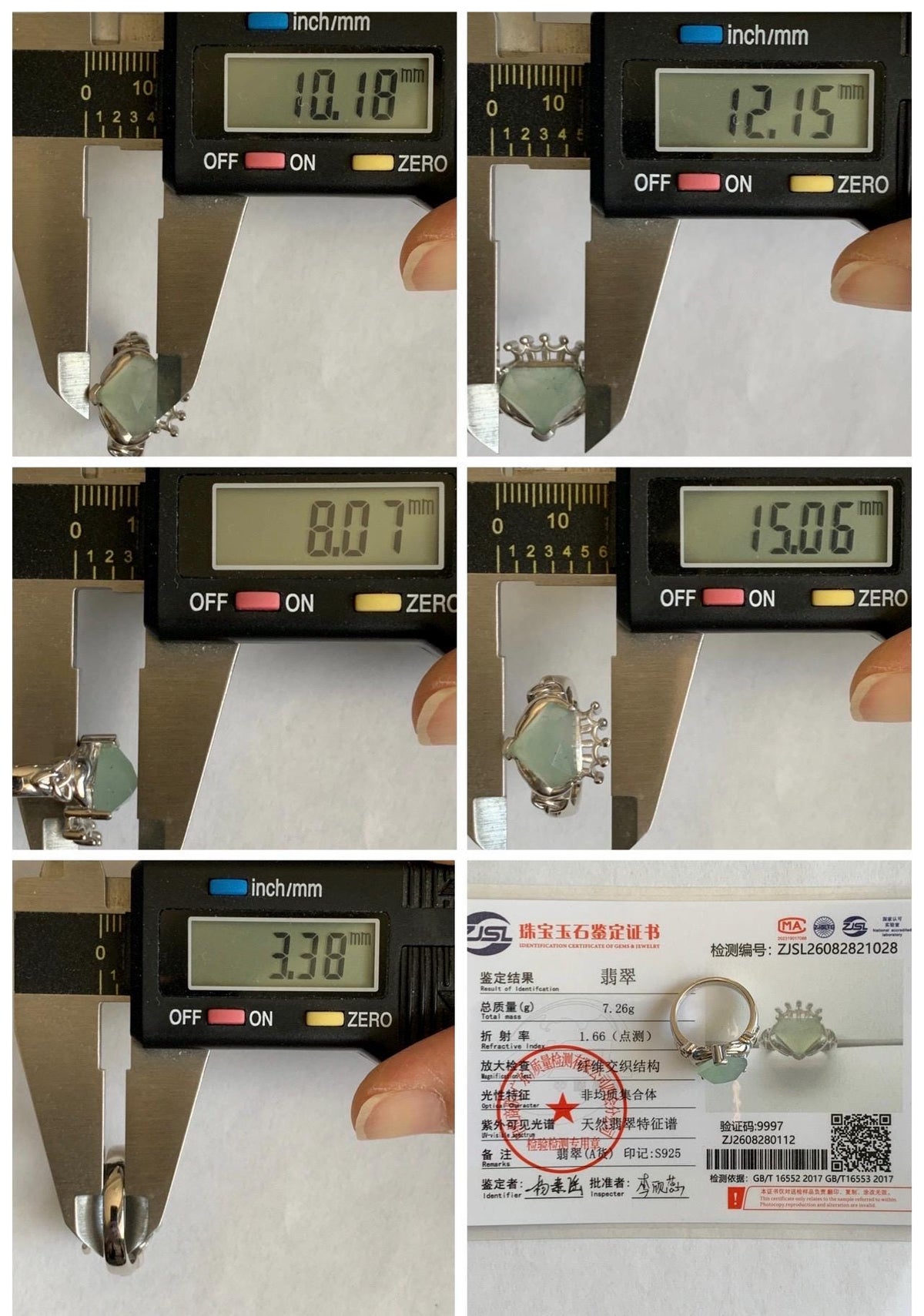Certified Natural Garde A Icy Highly Translucent Pastel Green Jade Jadeite Claddagh Ring Sterling Silver Size 7.25 US 天然冰晴钻石切割面翡翠克拉达戒指 1028