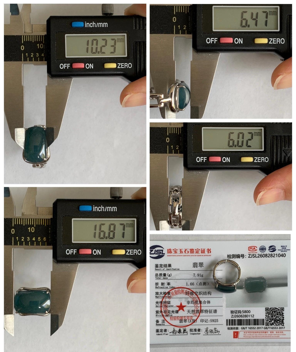 Certified Natural Grade A Guatemalan Icy Dusty Blueberry Blue Jade Jadeite Saddle Ring Sterling Silver Size 7.5 US 7.9g 天然冰危蓝莓翡翠马鞍戒指 1040