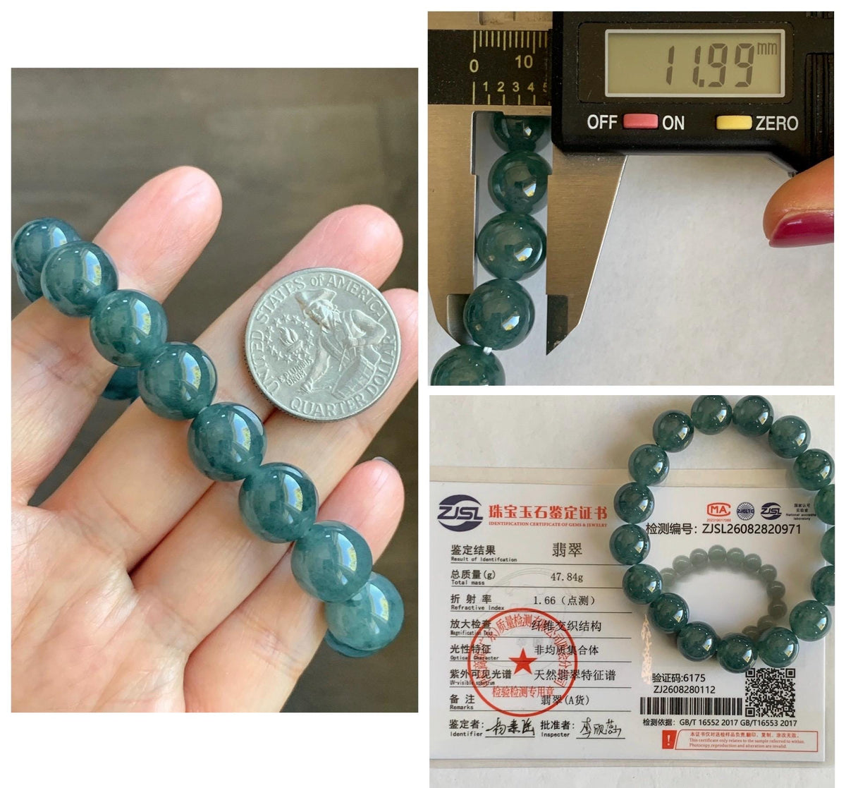 Certified Natural Grade A Guatemalan Icy Highly Translucent Teal Green Marble Jade Jadeite Beaded Bracelet 11.8mm 7.4” 48g 天然冰胶危蓝绿飘花翡翠手串 971