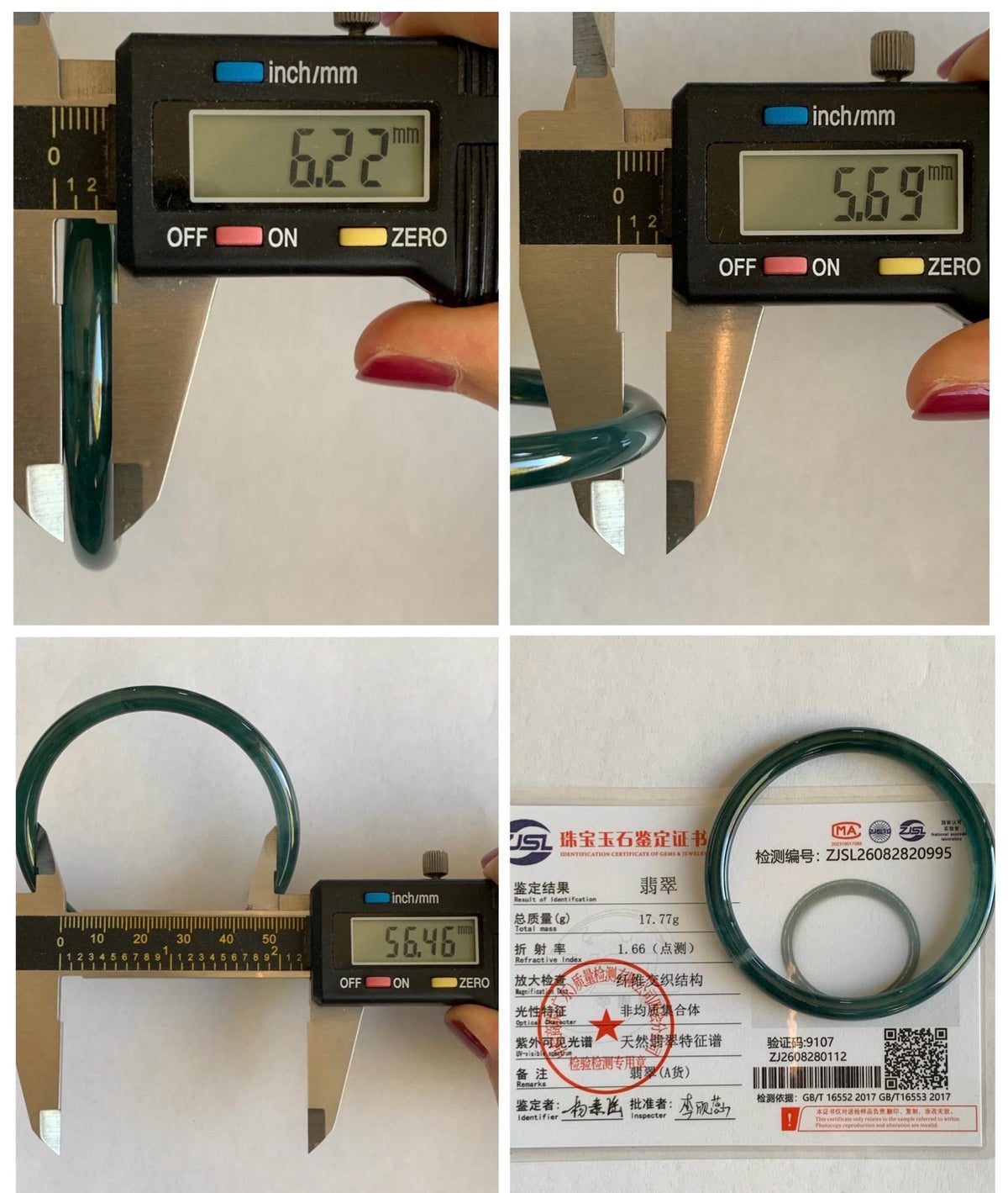 Certified Natural Grade A Guatemalan Icy Highly Translucent Dark Teal Blue Jade Jadeite Slim Bangle 56.46mm 6.98” 17.77g 天然冰胶危深蓝绿翡翠细圆条手镯 995
