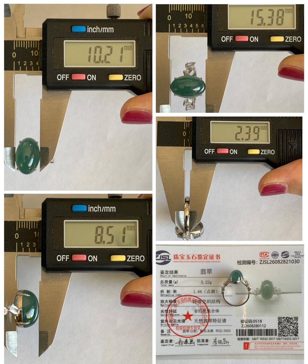 Certified Natural Guatemalan Icy Translucent Dark Teal Green Jade Jadeite Large Oval Ring Sterling Silver size 7.25 US 5.2g 天然冰胶危蓝绿翡翠戒指 1030