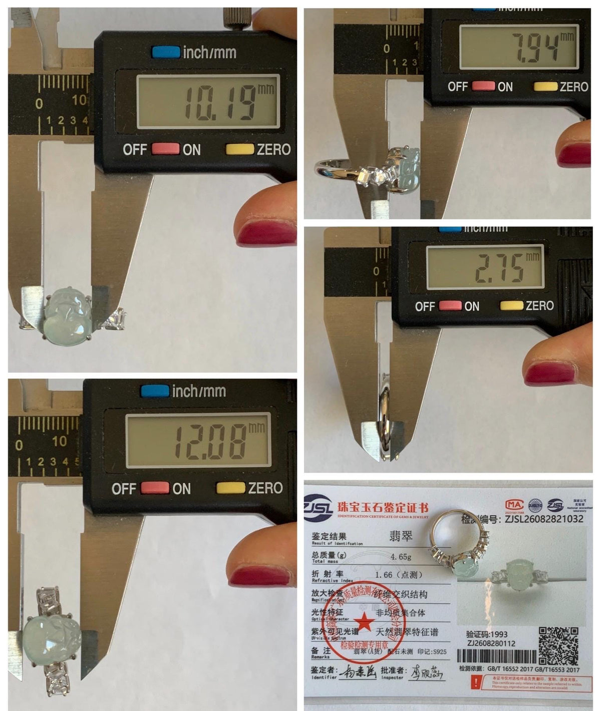 Certified Grade A Natural Icy Translucent White Jade Jadeite Pixiu Ring Sterling Silver size 6.75 US 4.65g 天然冰胶白晴底翡翠貔貅镶嵌戒指 1032