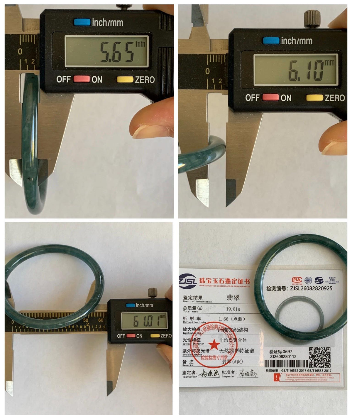 Certified Natural Grade A Guatemalan Icy Translucent Dark Dusty Teal Blue Jade Jadeite Slim Bangle 61mm 7.54" 19.8g 天然冰危深蓝翡翠细圆条手镯 925