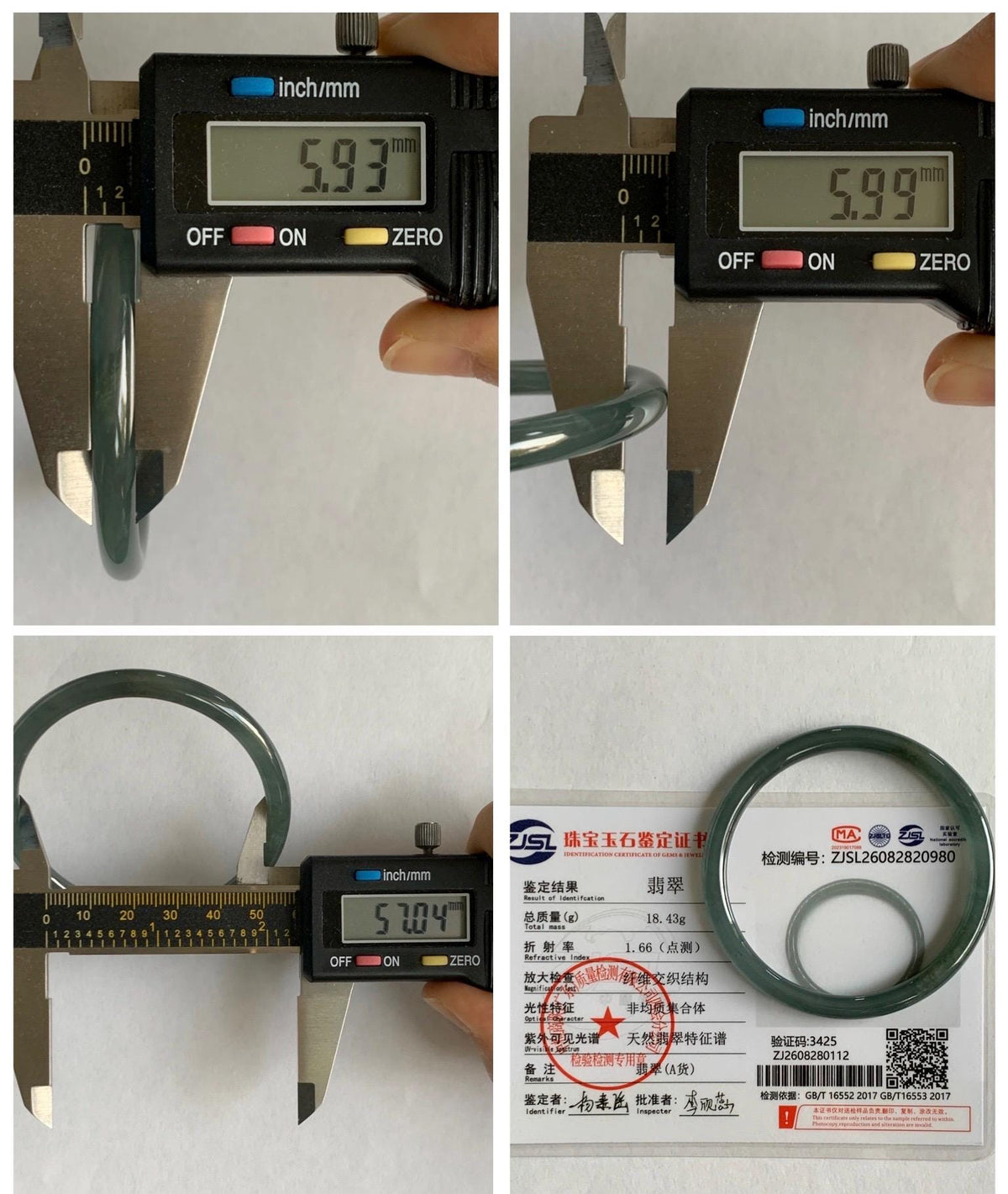 Certified Natural Grade A Guatemalan Icy Translucent Gray Wuji Jade Jadeite Bangle Bracelet 57mm 7.05” 18.43g 天然冰危灰蓝乌鸡翡翠圆条手镯 980