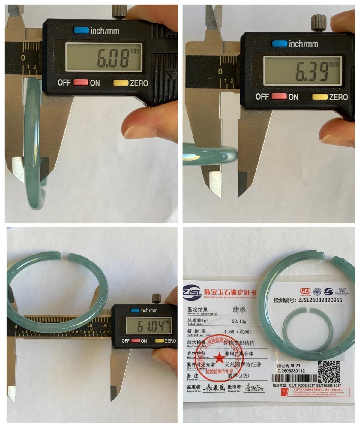 Certified Natural Grade A Guatemalan Icy Translucent Dusty Teal Jade Jadeite Carved Paw Print Open Bangle 61.04mm 7.55” 20g 天然冰危篮翡翠猫爪开口手镯955