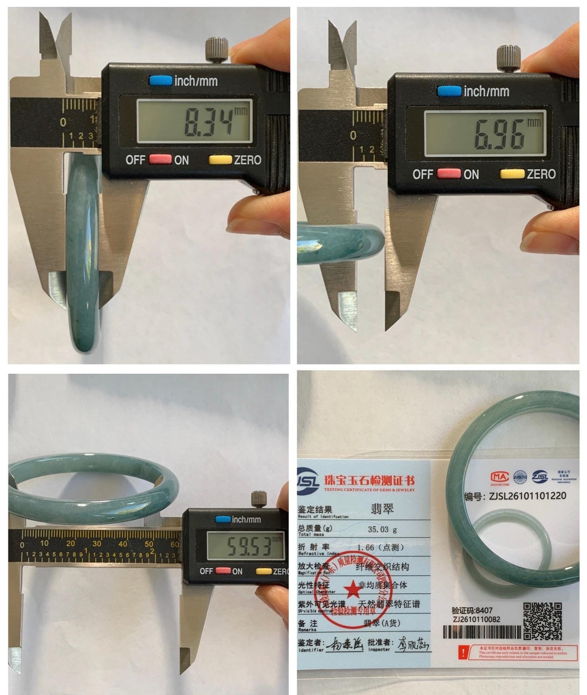 Certified Natural Grade A Guatemalan Icy Translucent Dark Dusty Blue Jade Jadeite Bangle 59.53mm 7.36” 35g 天然冰危暗蓝翡翠正圈手镯 1220