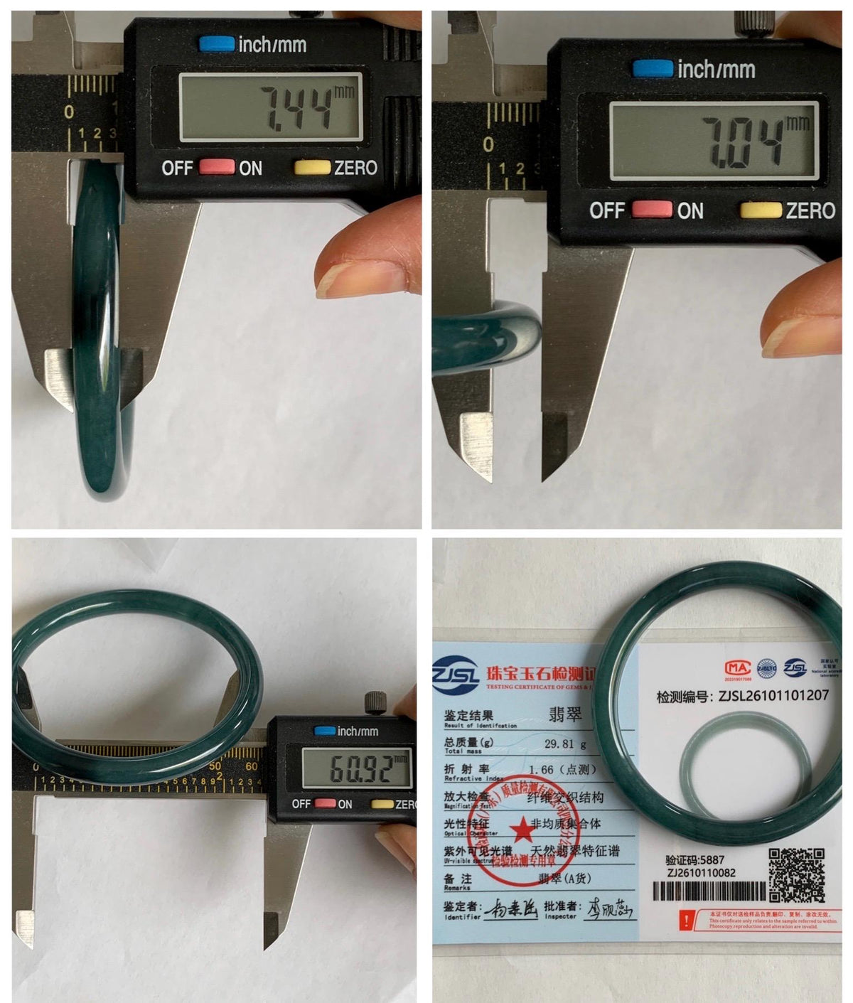 Certified Natural Grade A Guatemalan Icy Translucent Dark Teal Blue Jade Jadeite Bangle Bracelet 61mm 7.53” 29.8g 天然冰危深蓝绿翡翠圆条手镯 1207