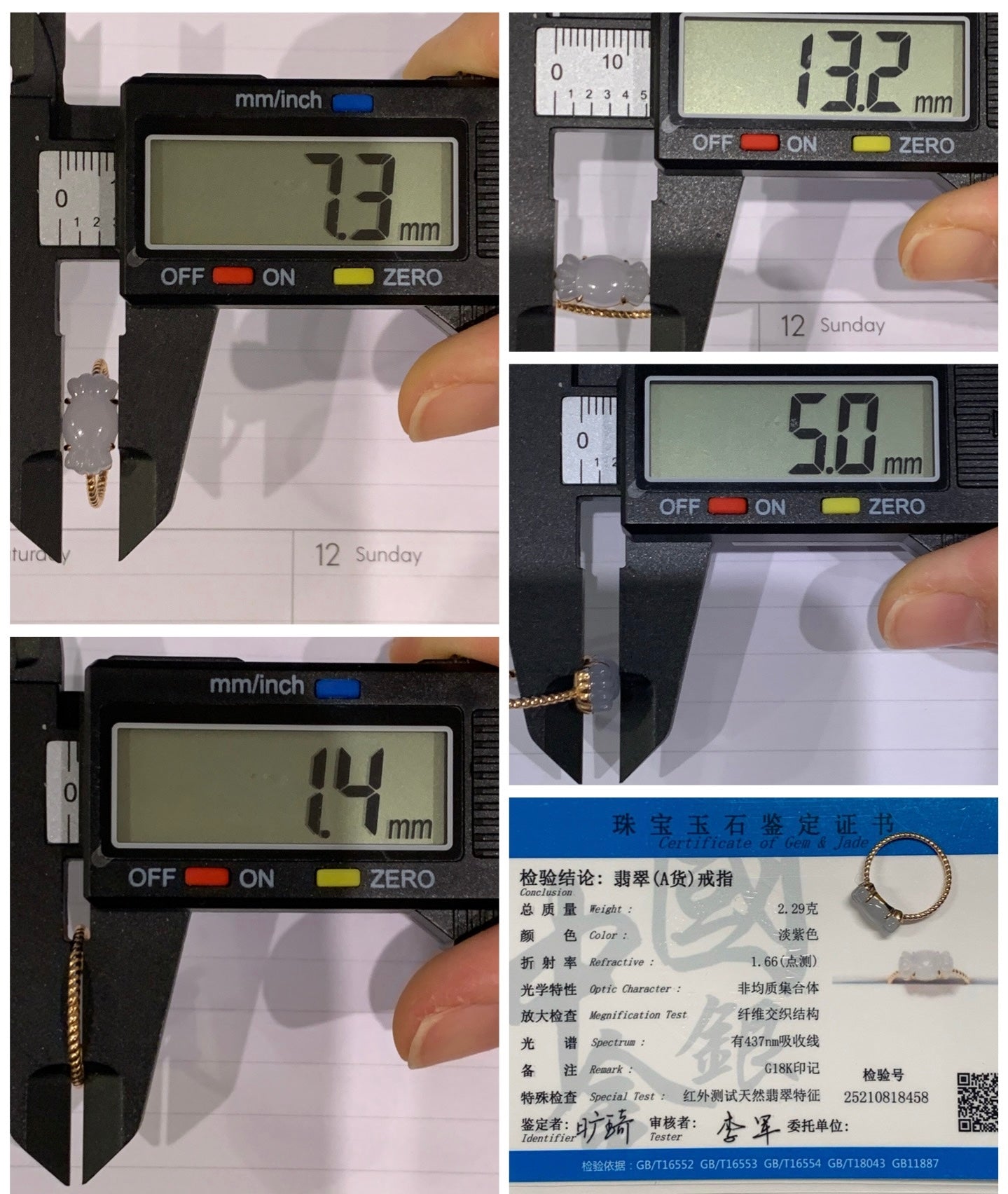 Certified Natural Grade A Icy Translucent Gelatinous Light Purple Jadeite Candy Ring 18K Rose Gold Sz 7.5 US 2.29g 天然冰胶淡紫翡翠糖果玫瑰金镶嵌戒指 8458