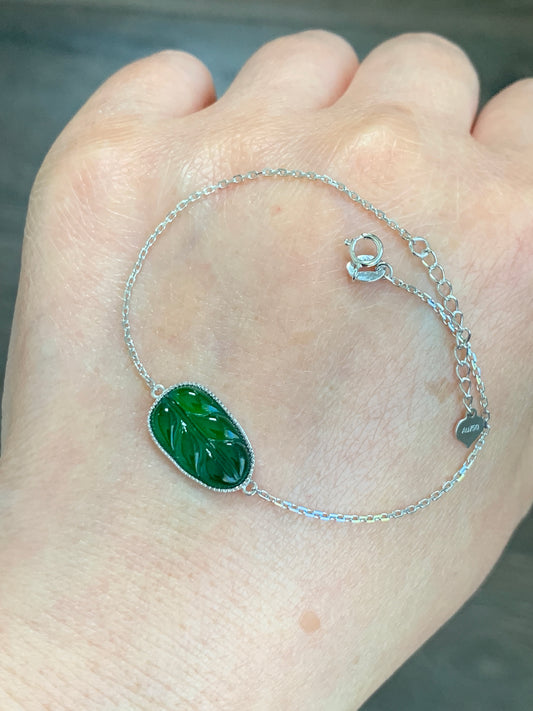 Certified Natural Grade A Guatemalan Intense Green Jade Jadeite Carved Leaf Bracelet 18K White Gold Adjustable 6-6.75” 2.15g 天然冰危绿翡翠叶子镶嵌手链