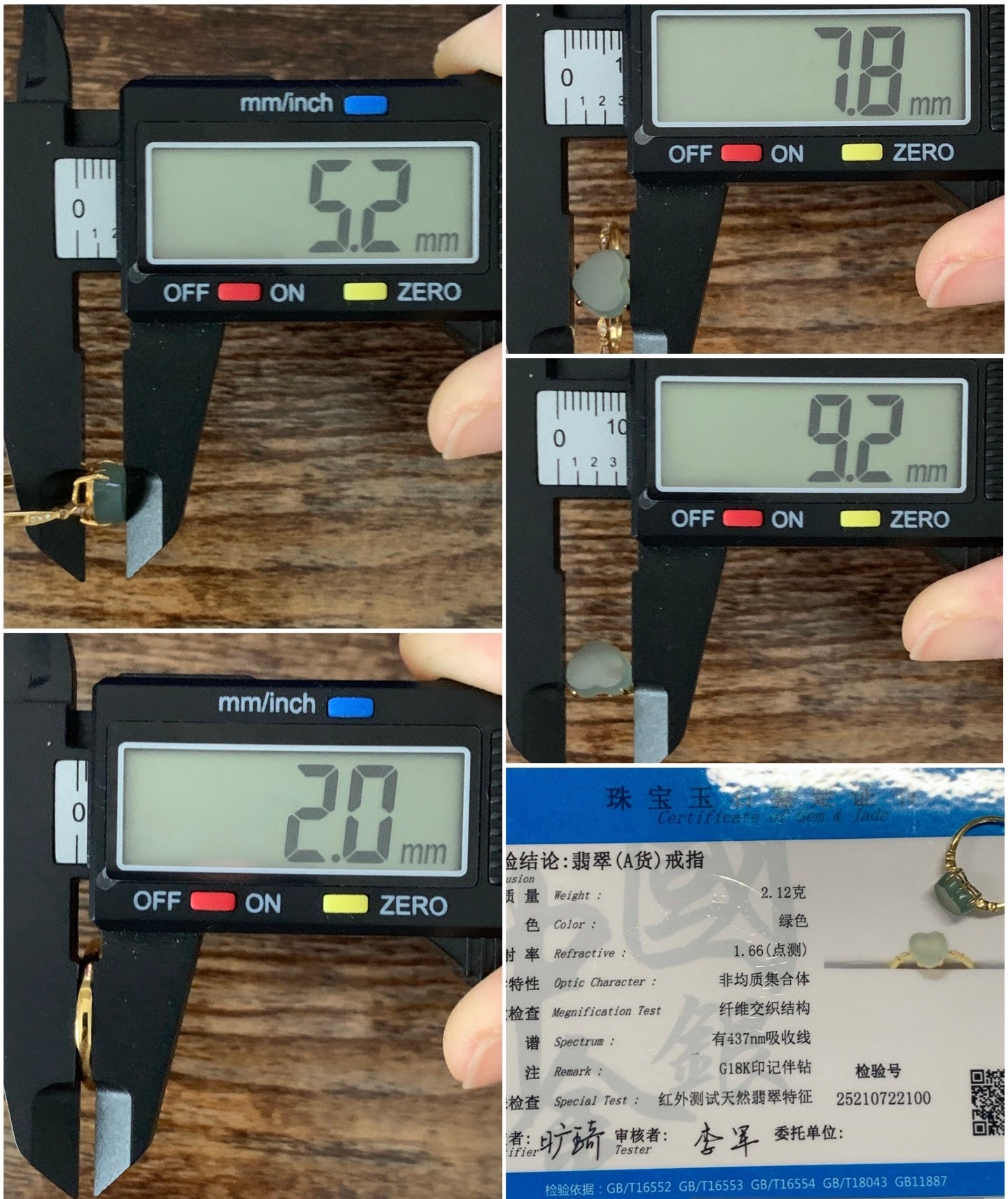 Certified Grade A Natural Premium Icy Light Green Faceted Jadeite Heart Cabochon 18K Yellow Gold Diamond Ring Sz 6.75 US 2.1g 天然正冰晴底翡翠切割面爱心钻石戒指