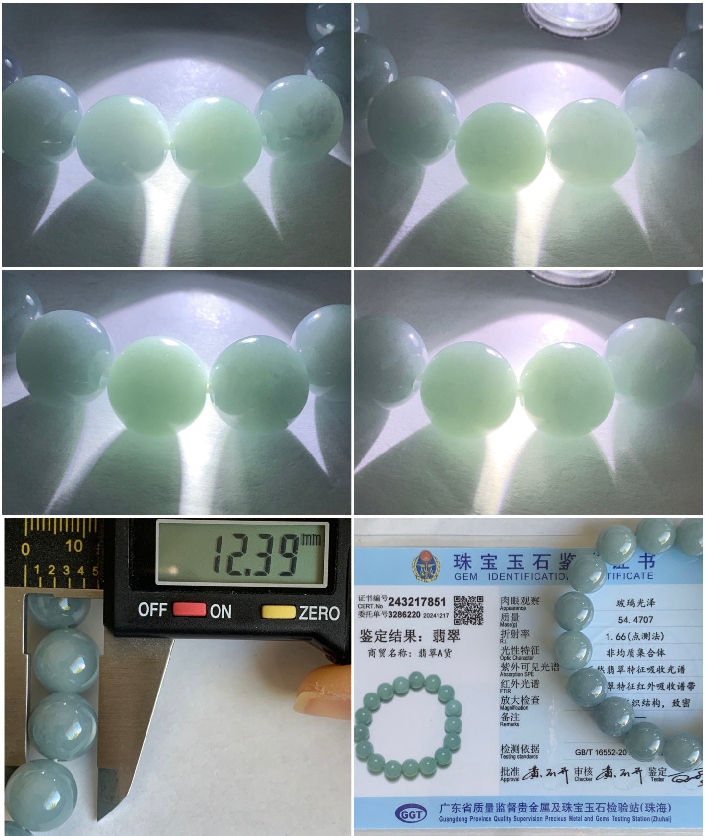 Certified Natural Grade A Icy Translucent Dusty Light Blue Jadeite Large Beaded Bracelet 12.3mm 7.75” 54g 7851