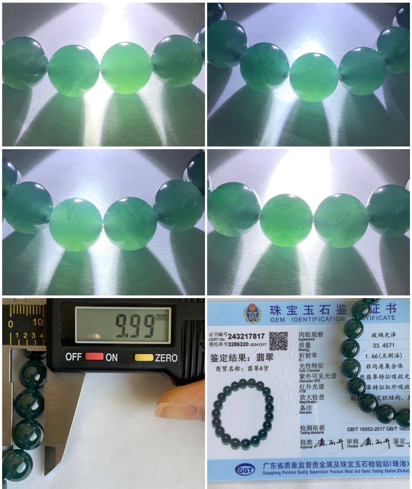 Certified Natural Grade A Icy Highly Translucent Gelatinous Dark Teal Blue Jadeite Beaded Bracelet 9.9mm 7.25” 33g 7817