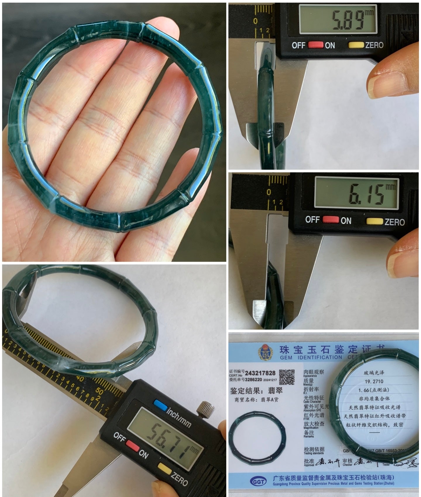 Certified Natural Grade A Icy Translucent Gelatinous Dark Teal Green Jadeite Carved Bamboo Bangle Bracelet 56.7mm 7” 19.2g 天然冰危深篮绿翡翠竹节手镯 7828