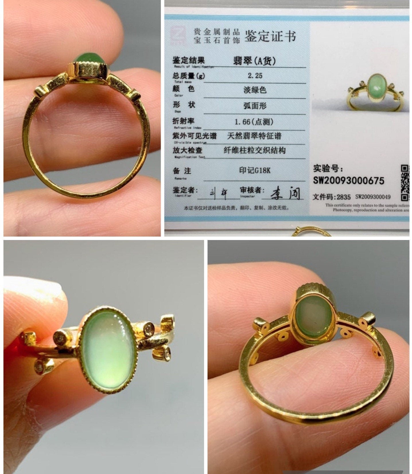 Certified Natural Burmese Premium Icy Highly Translucent Apple Green Jadeite Oval Cut 18K Yellow Gold & Diamonds Sz 6.5 天然缅甸正冰果绿翡翠钻石镶嵌戒指
