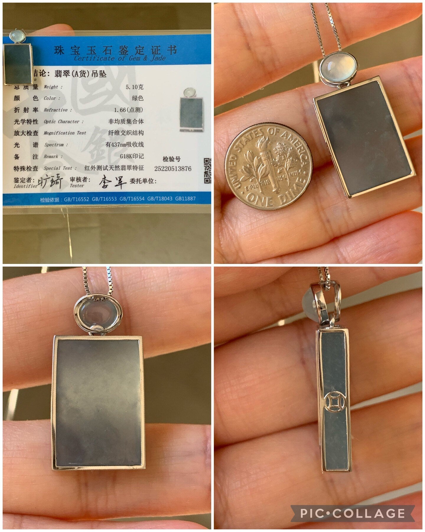 Certified Natural Guatemalan Blue Jadeite Wu Shi Pai Pendant 18K White Gold 天然高危冰蓝翡翠设计款镶嵌无事牌吊坠