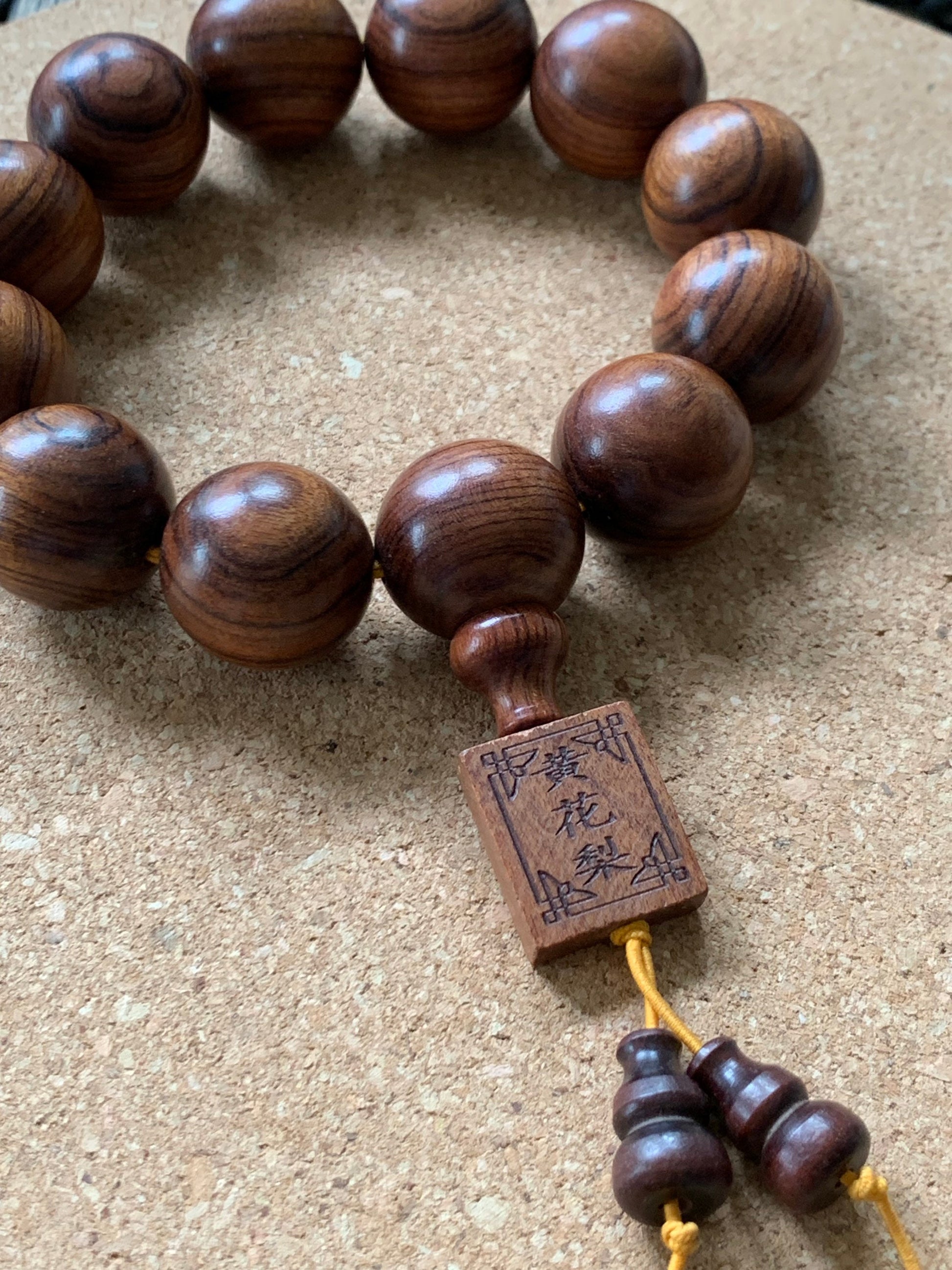 Large Natural Genuine Yellow Flower Pear Rosewood Mala Beads 12-Bead Beaded Bracelet Stretchy 20mm 9” 天然大卡黄花梨木珠手串