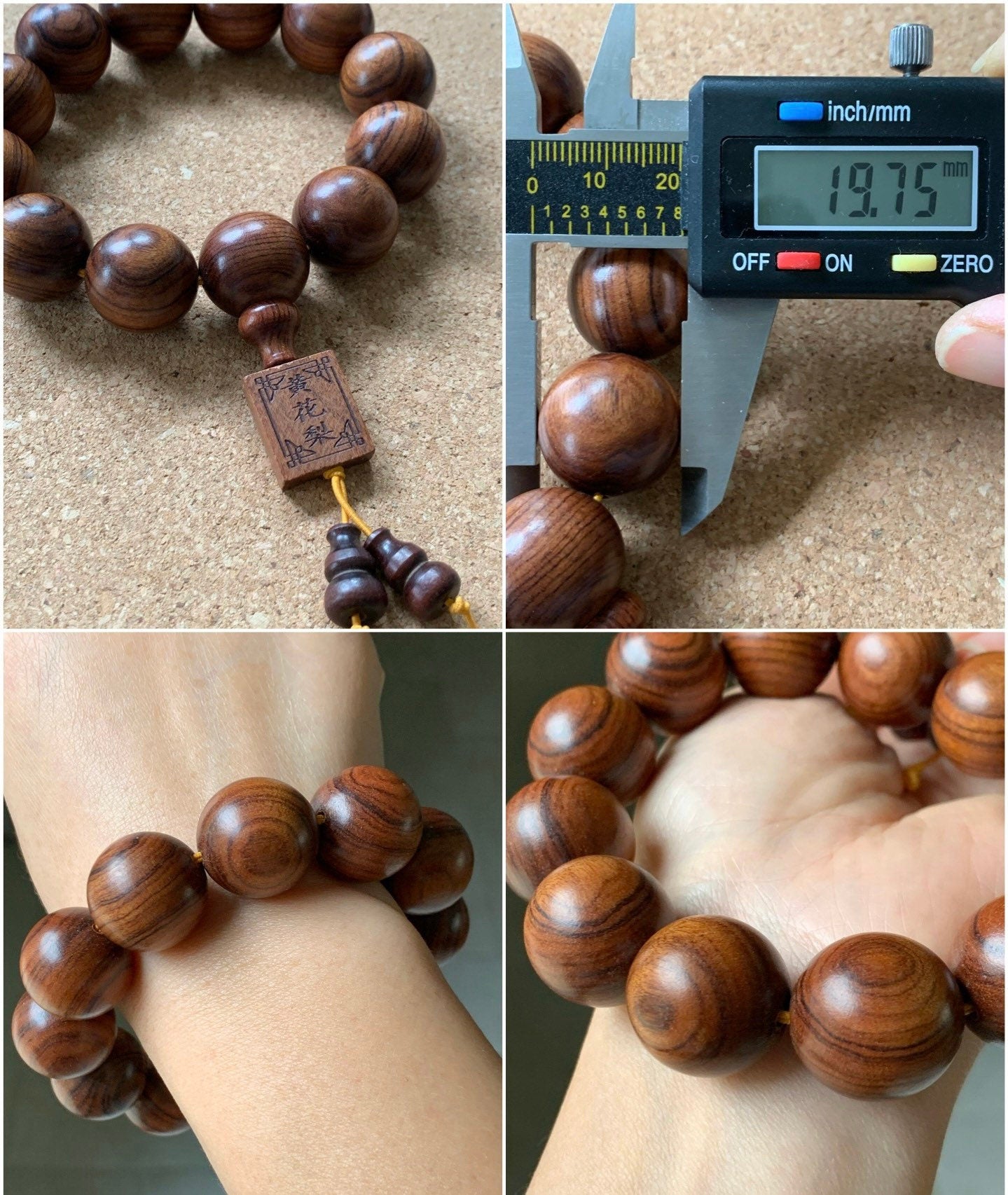 Large Natural Genuine Yellow Flower Pear Rosewood Mala Beads 12-Bead Beaded Bracelet Stretchy 20mm 9” 天然大卡黄花梨木珠手串