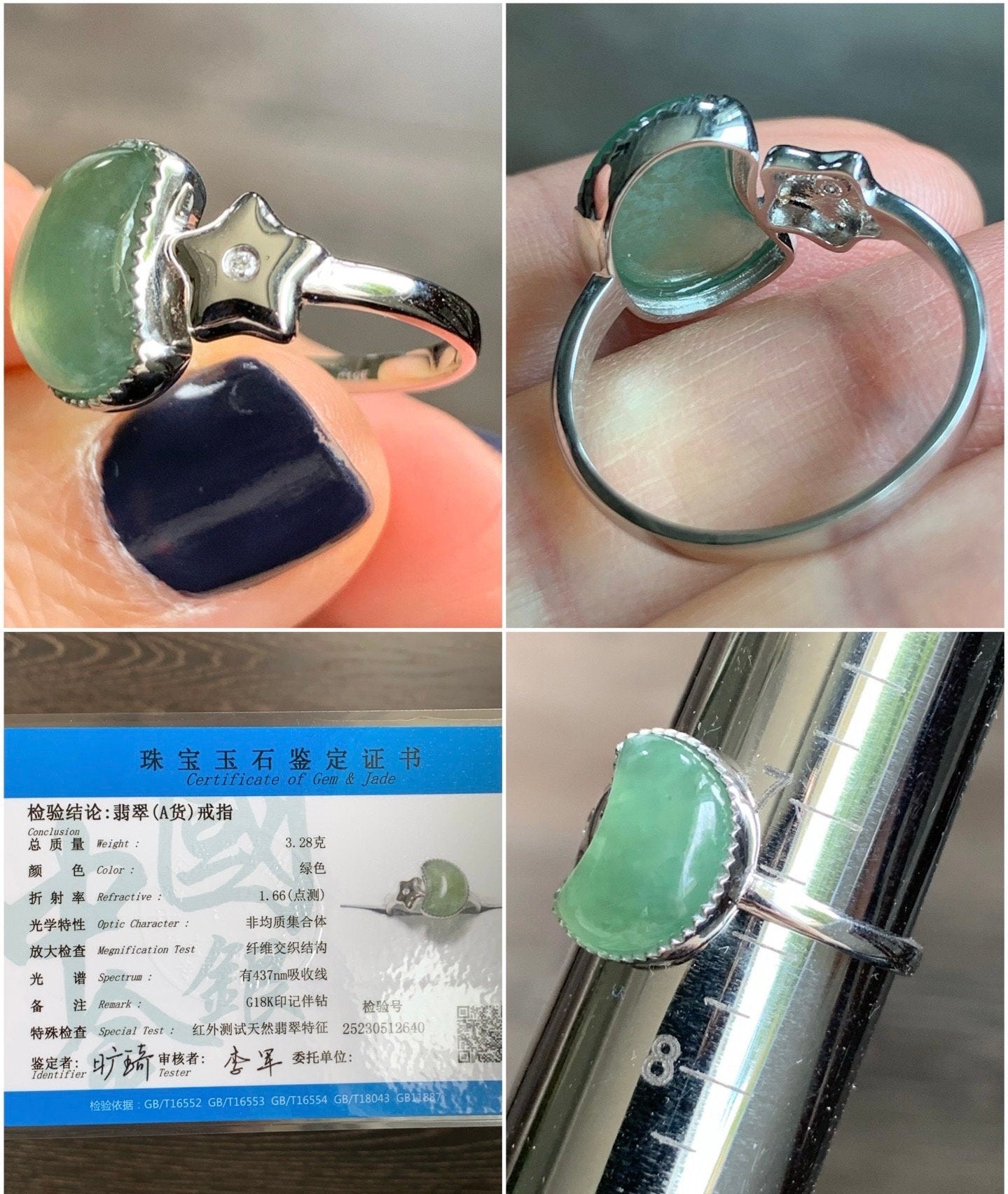 Certified Natural Burmese Icy Highly Translucent Green Jadeite Moon and Star Ring 18K White Gold & Diamonds size 7.25 天然缅甸起光冰绿翡翠星星月亮镶嵌戒指